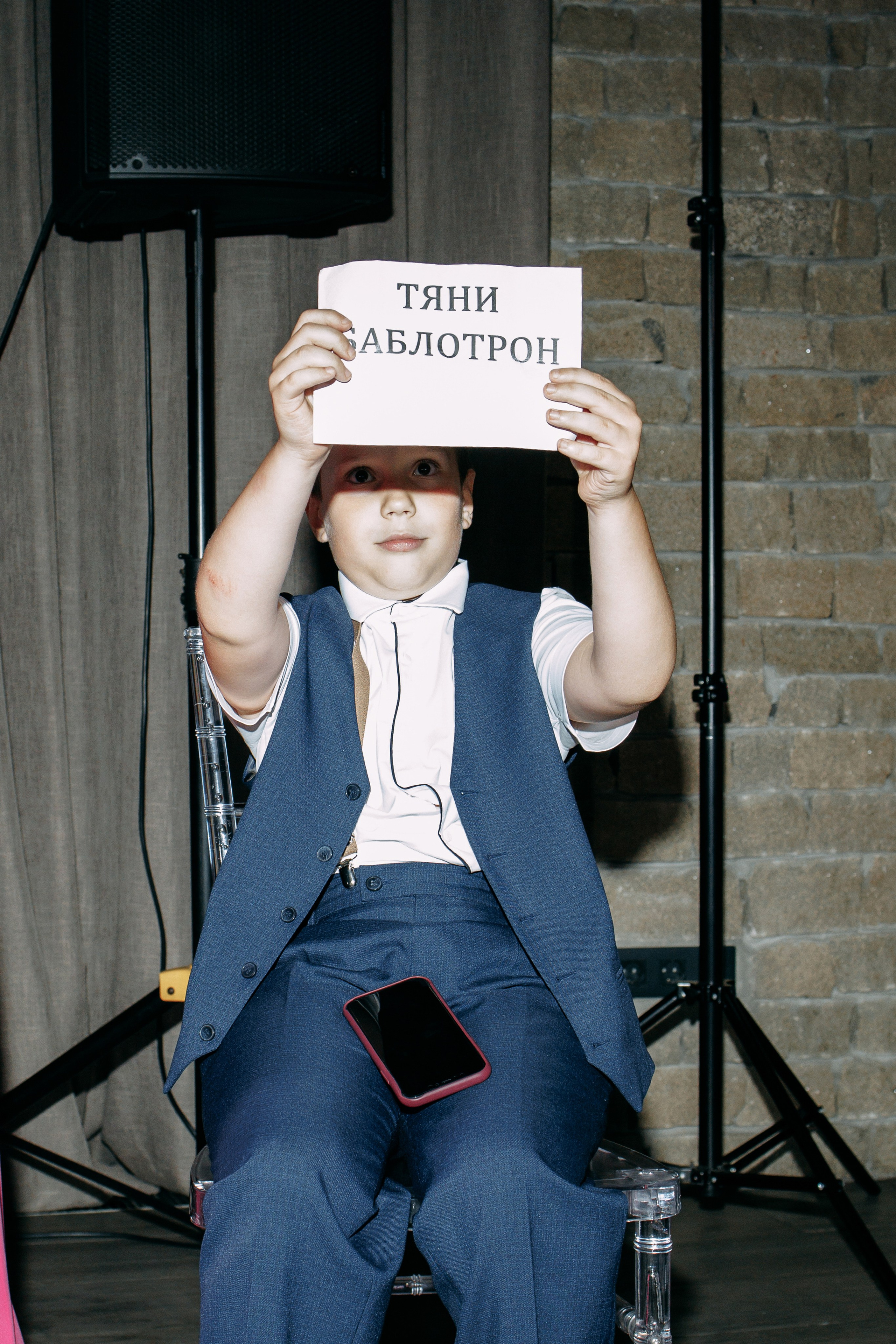 Хасан и Карина. Свадебный, репортажный фотограф в Тюмени Сергей Тапилин