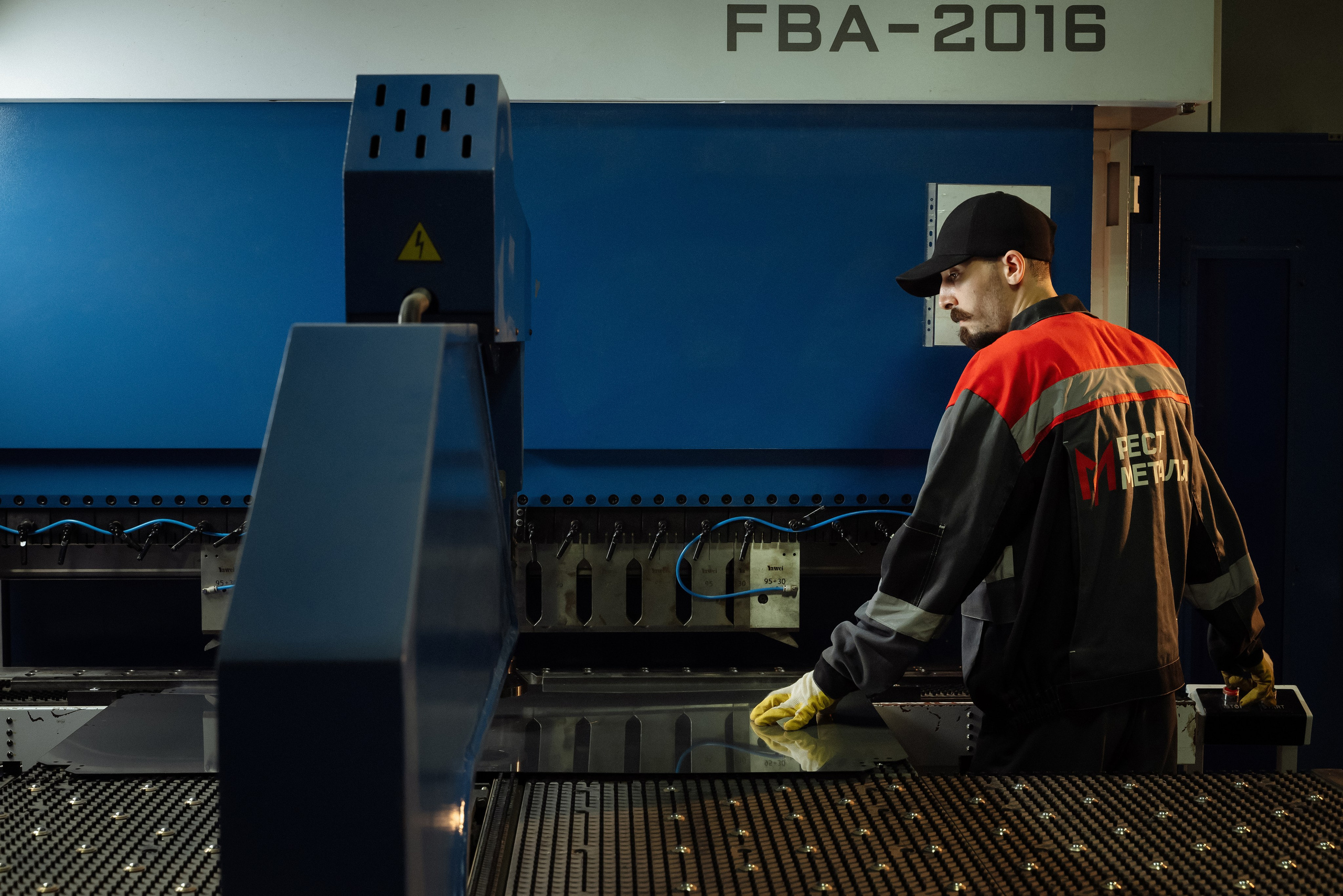 РестМеталл. Фотограф в Краснодарском крае Александр Шульга