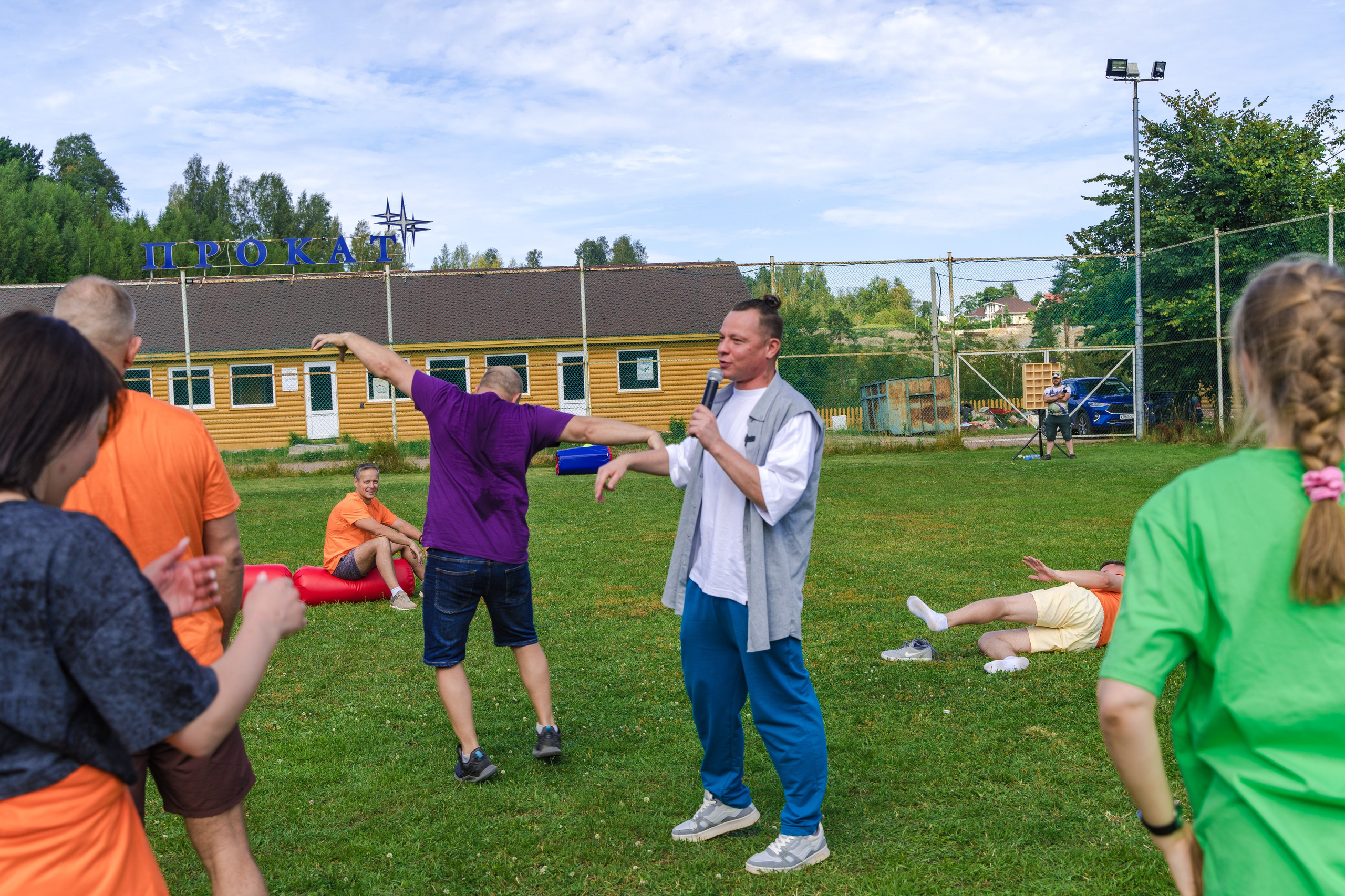 Тимбилдинг