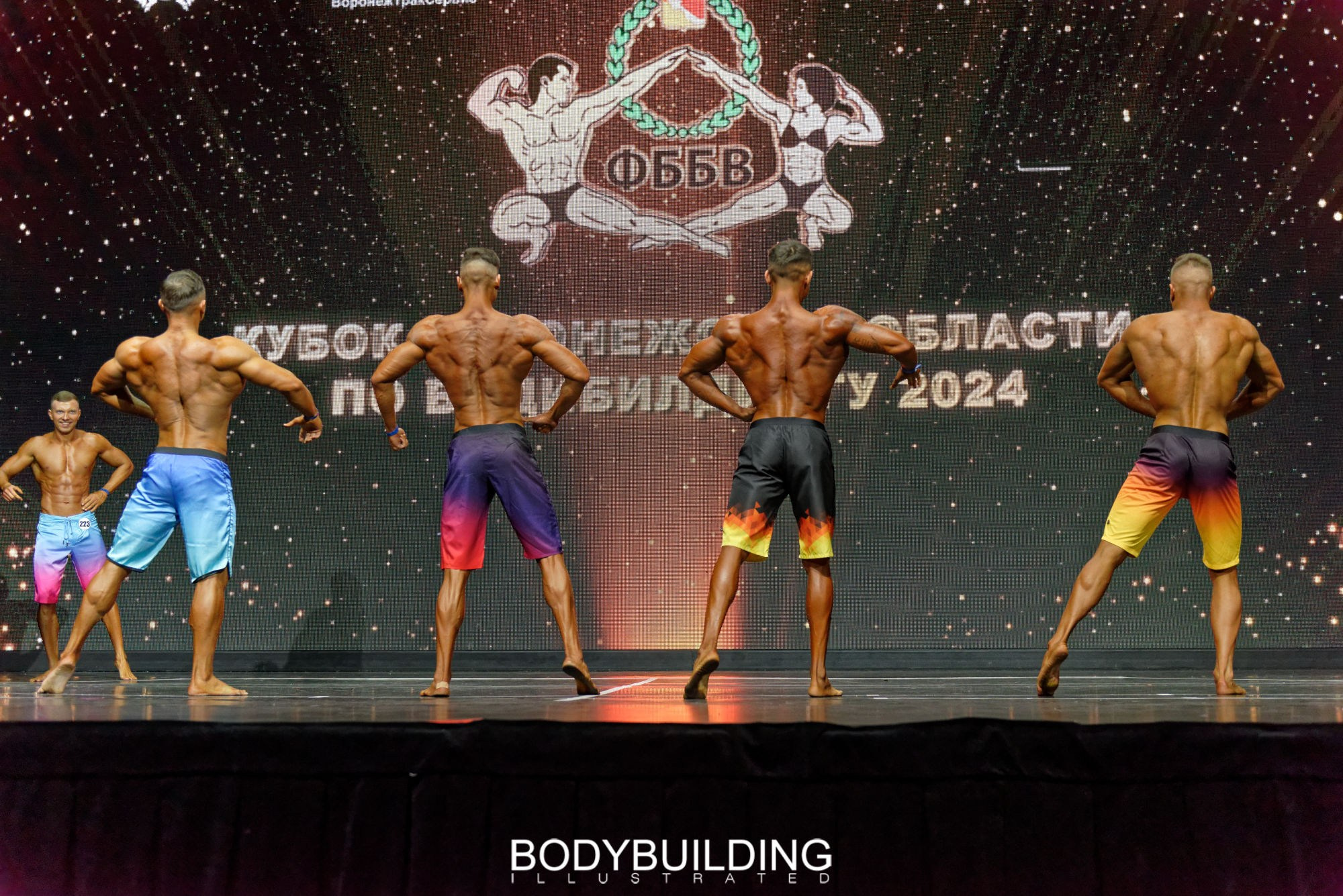 Bodybuilding Illustrated