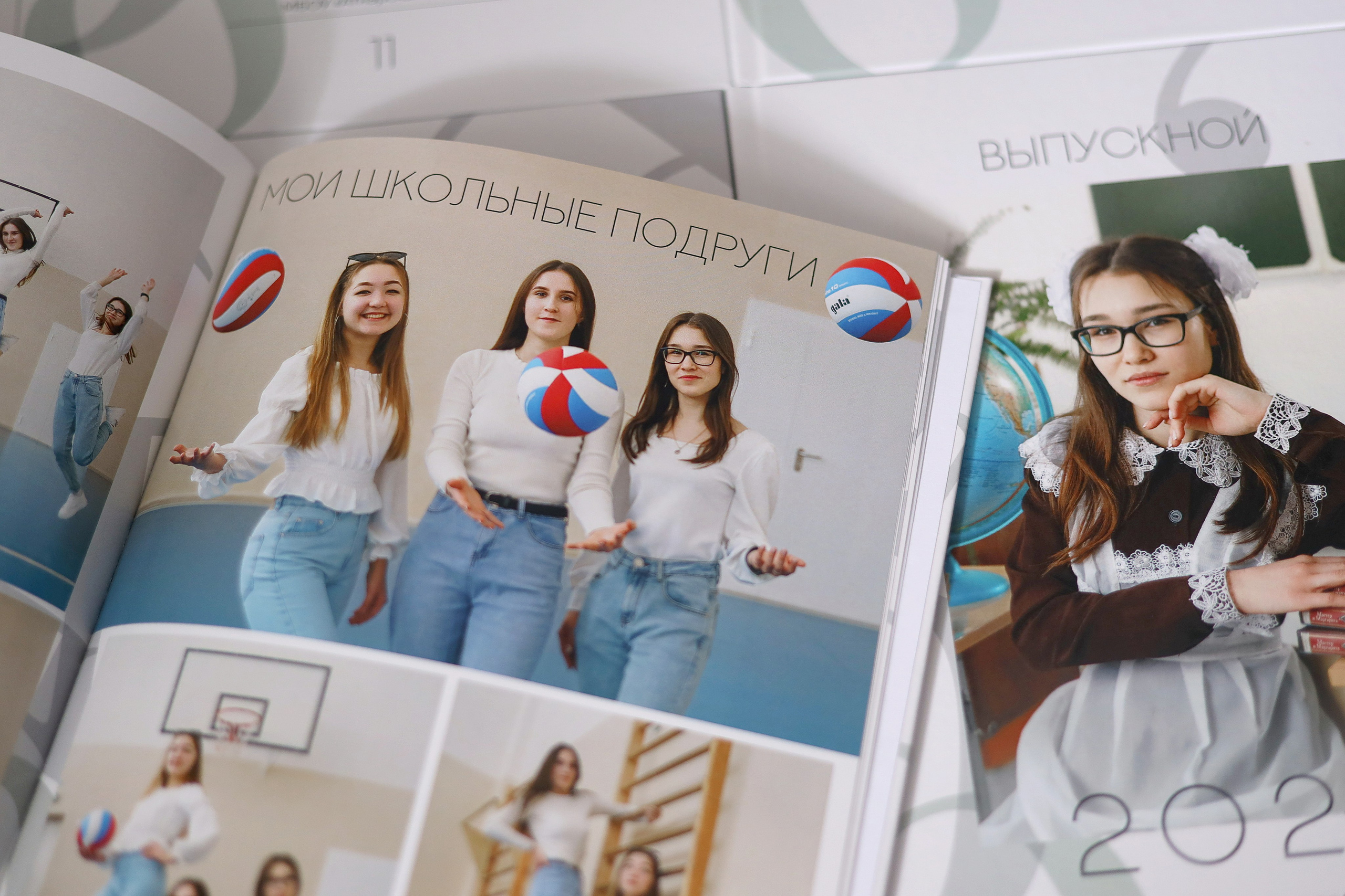 Альбом «Многостраничный» полиграфический. Главная