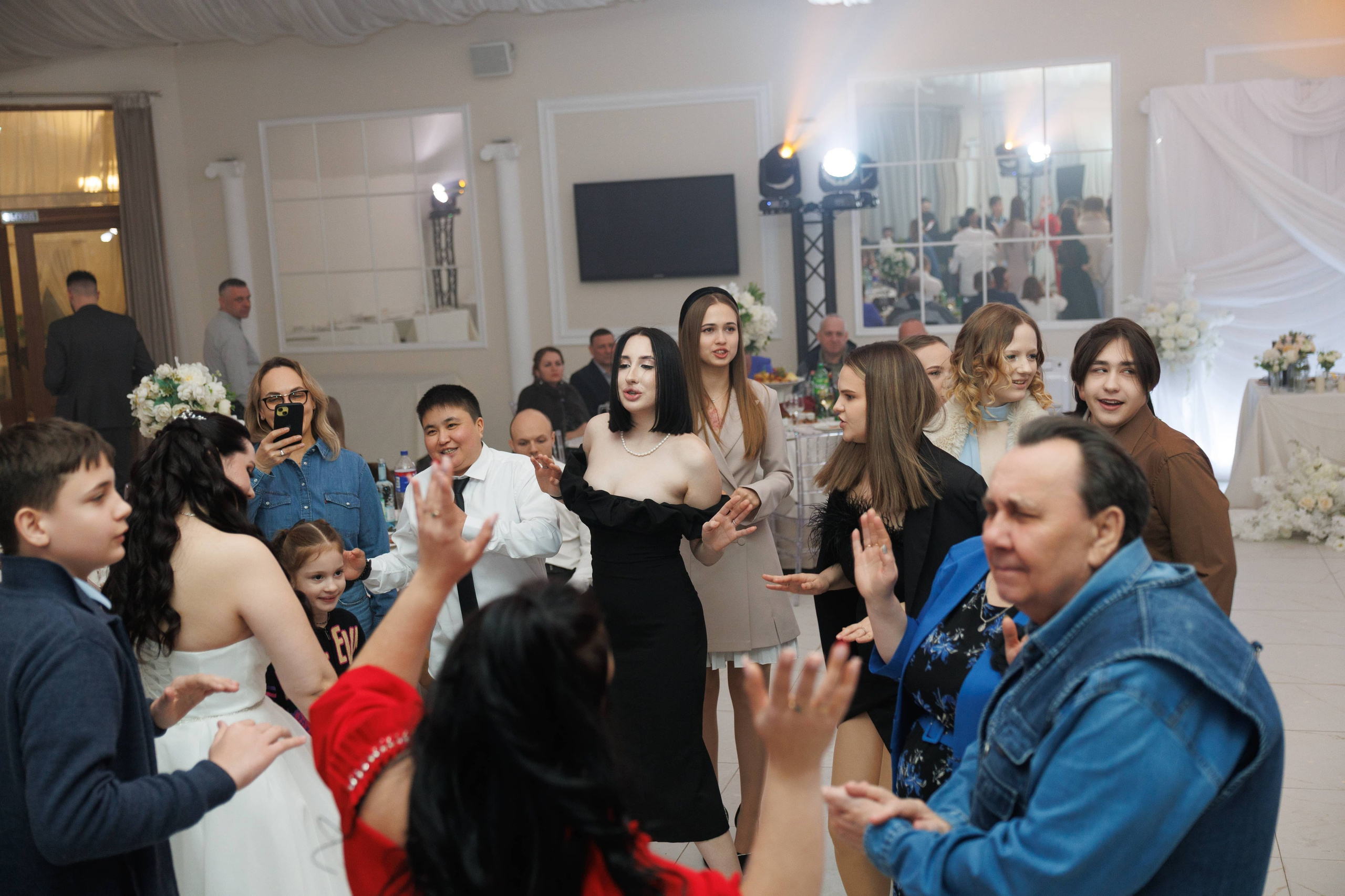 Андрей и Анастасия