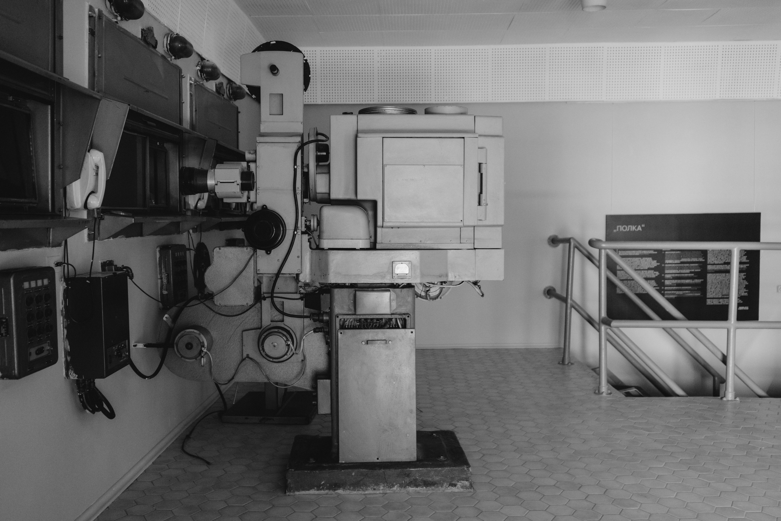 Проекционный зал Ленфильма. Юля Мурашова портретный и документальный фотограф