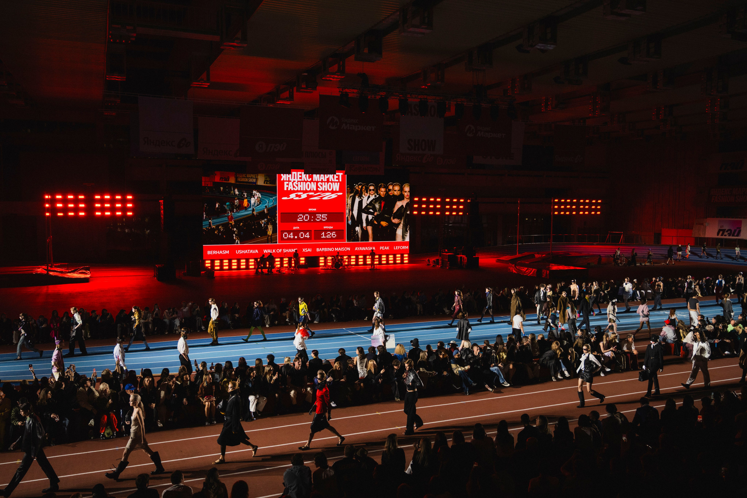 YANDEX MARKET FASHION SHOW / 2026. OOPS TEAM