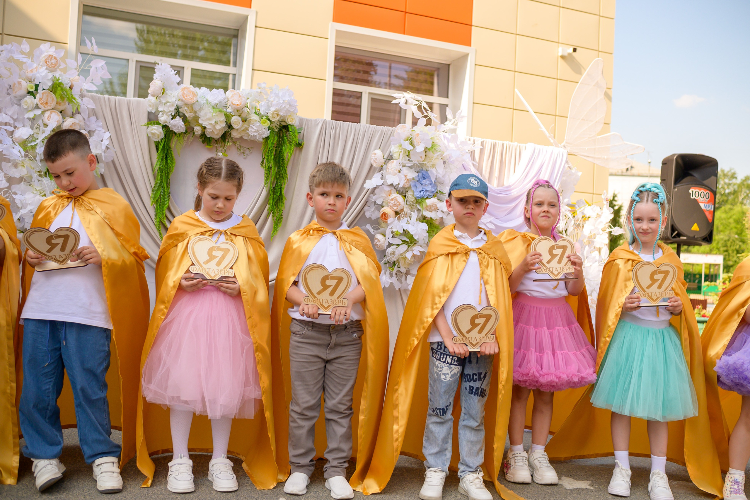 Репортаж выпускного группа «Фантазёры» 3 садик. Фотограф новорожденных, семейный детский в Тюмени Татьяна Морозова