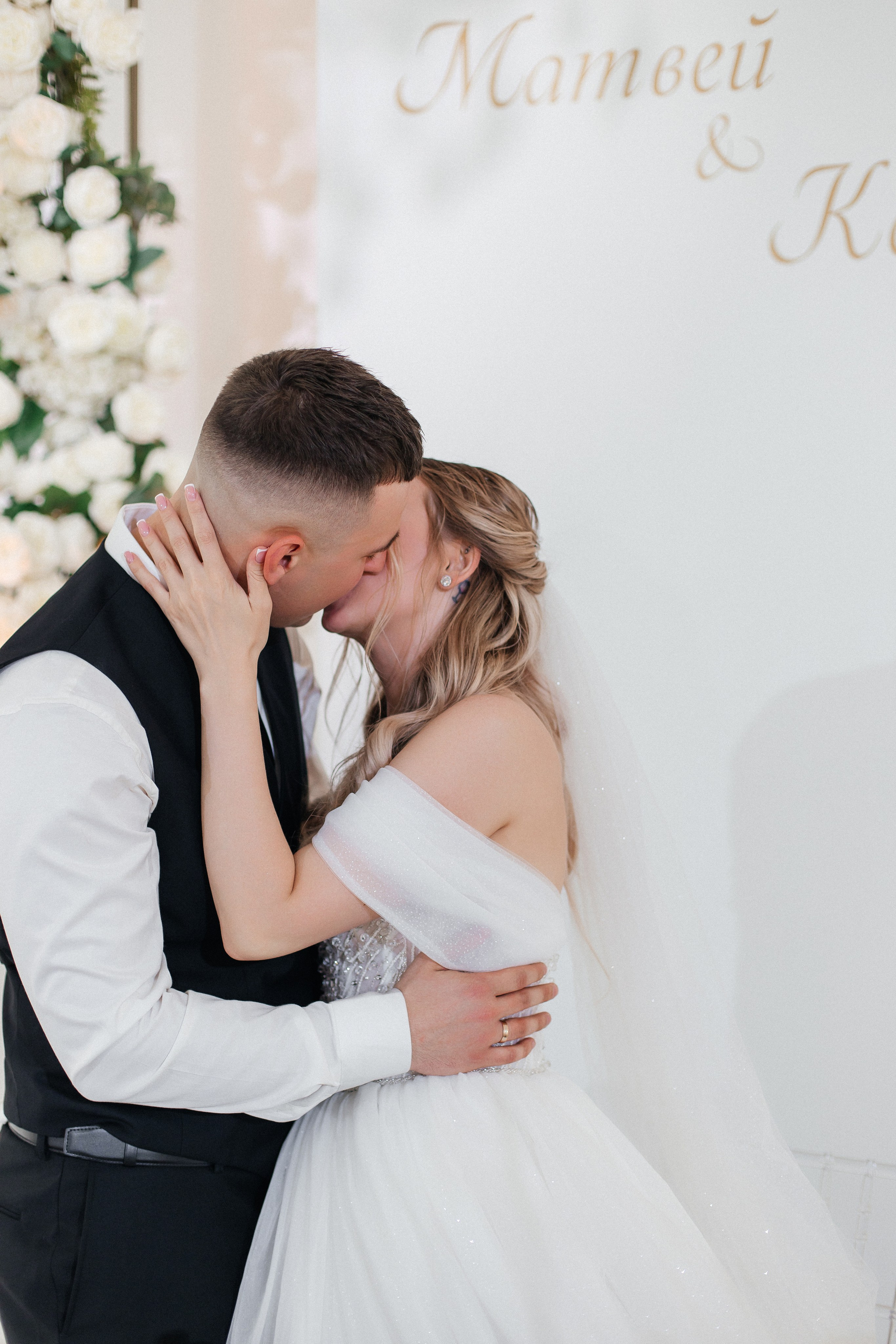 Матвей и Ксения. Свадебный фотограф и видеограф