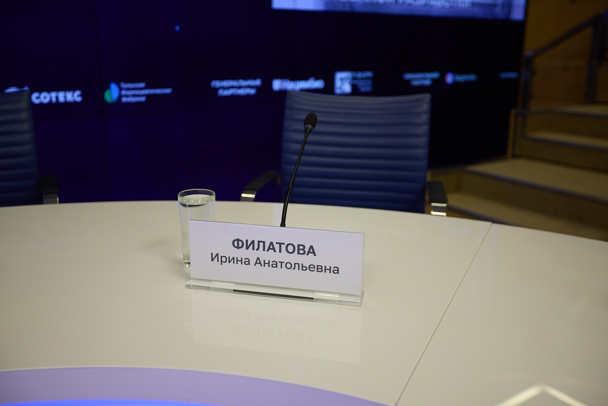 Допматериалы к «Итоги отраслевого конкурса GXP-Профи 2025». Режиссёр, клипмейкер, фотограф — Андрей Охота