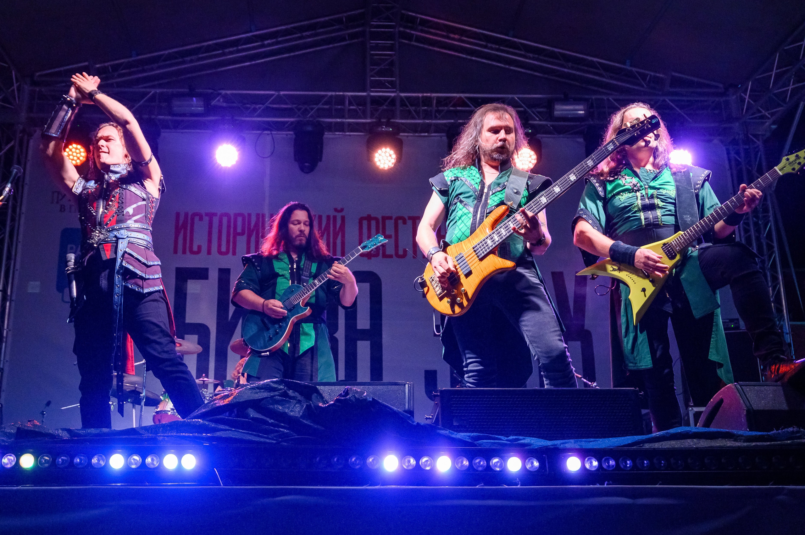 Выступление группы «ЭПИДЕМИЯ»