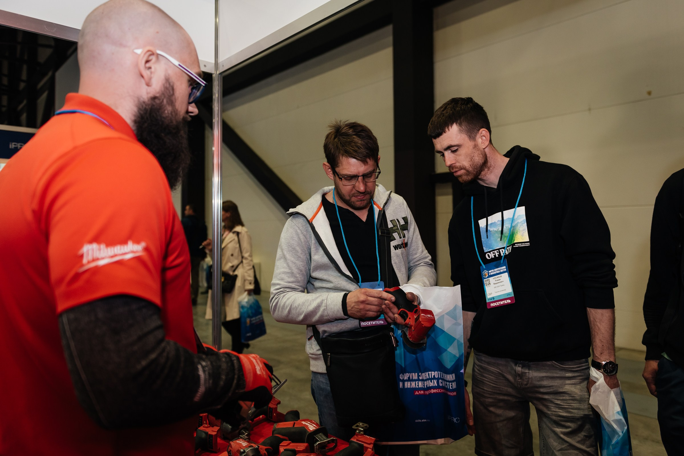 Репортажная съёмка на форуме ЭТМ. Свадебный фотограф в Санкт-Петербурге Венера Ахметова