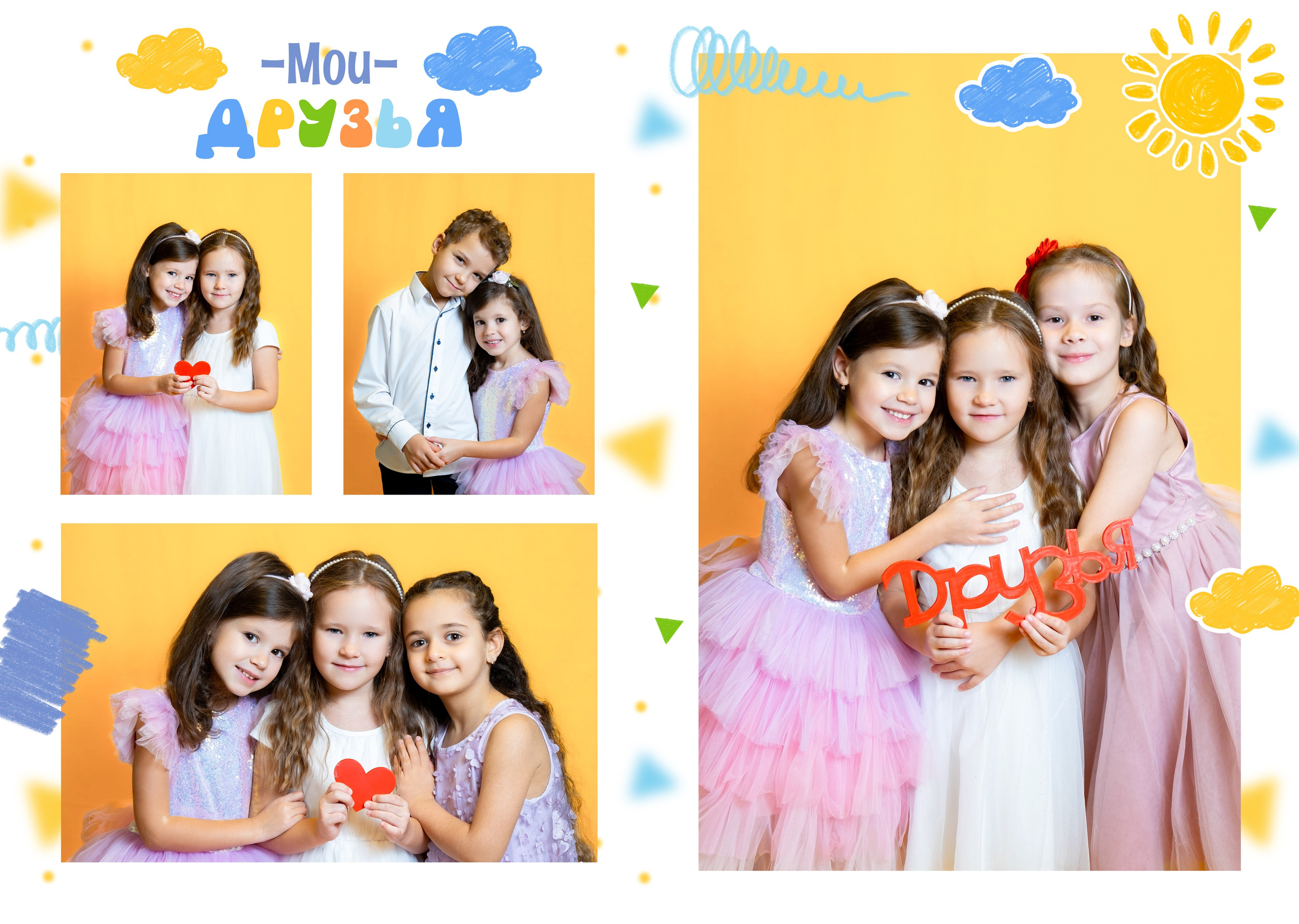 ФОТОКНИГА 3650. Профессиональный фотограф в Москве и Одинцово Родика Архип