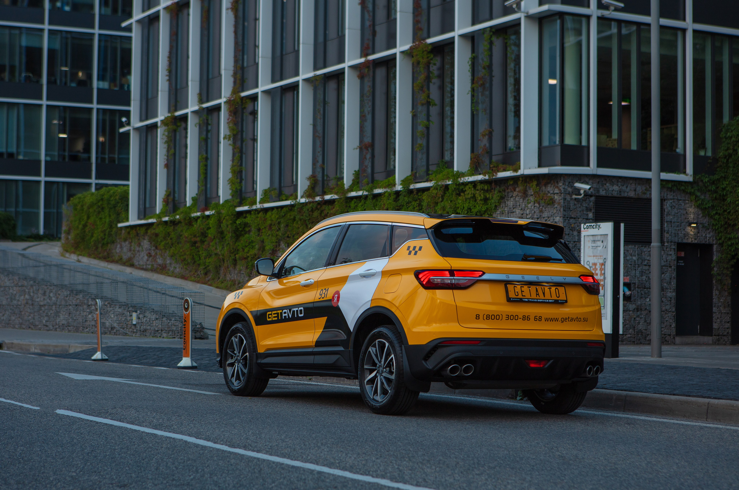 GETAVTO Geely Coolray 2024. Мистер Фото Mister Photo