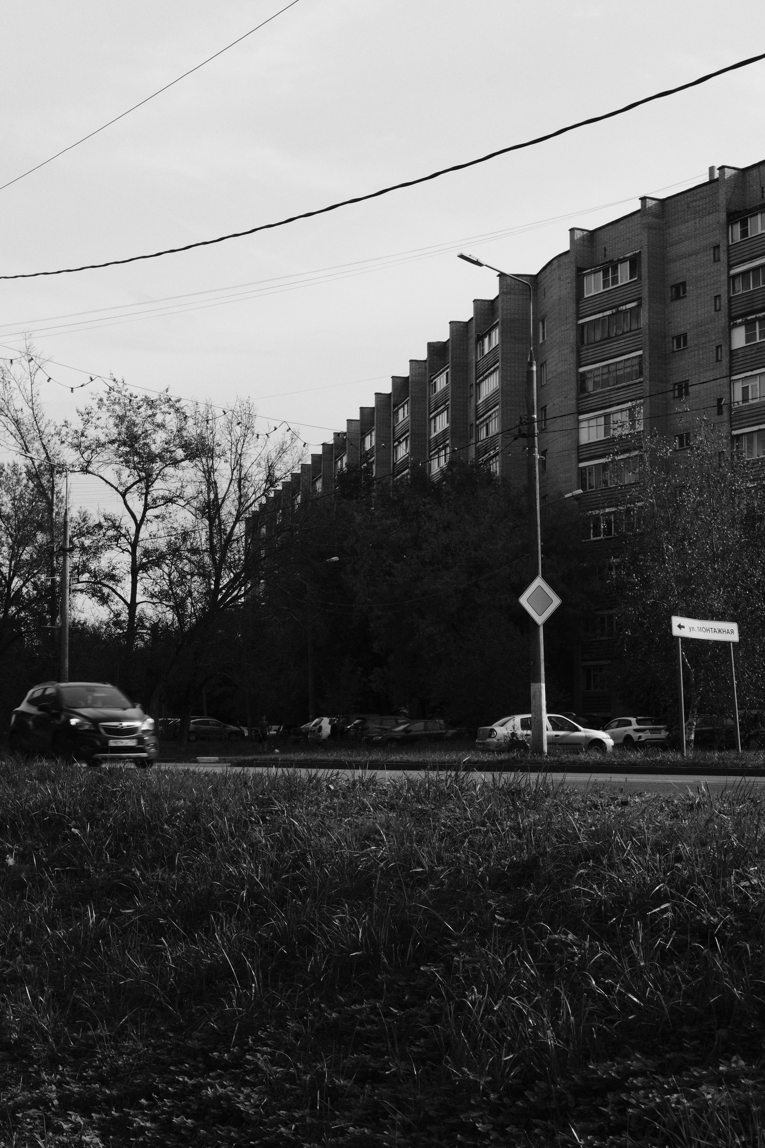 Чехов-Серпухов. Фотограф Маргана Лоция