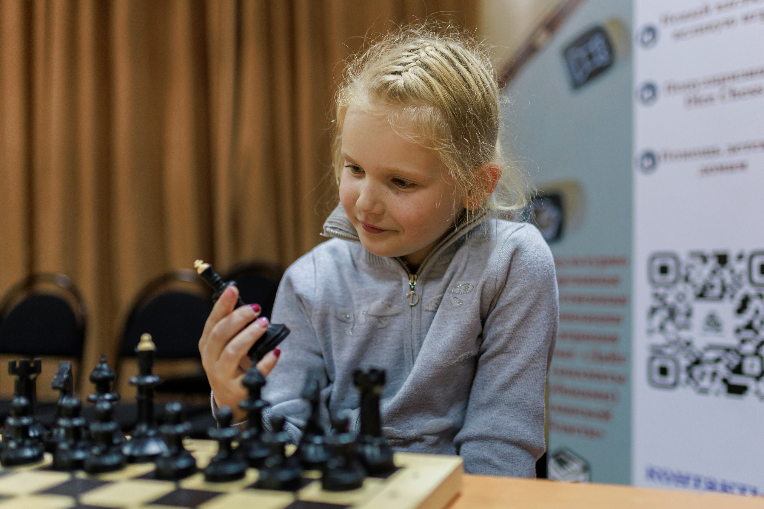 Репортажная сьёмка игры в шахматы в детском доме. Семейный и детский фотограф в Рязани Васюгова Мария