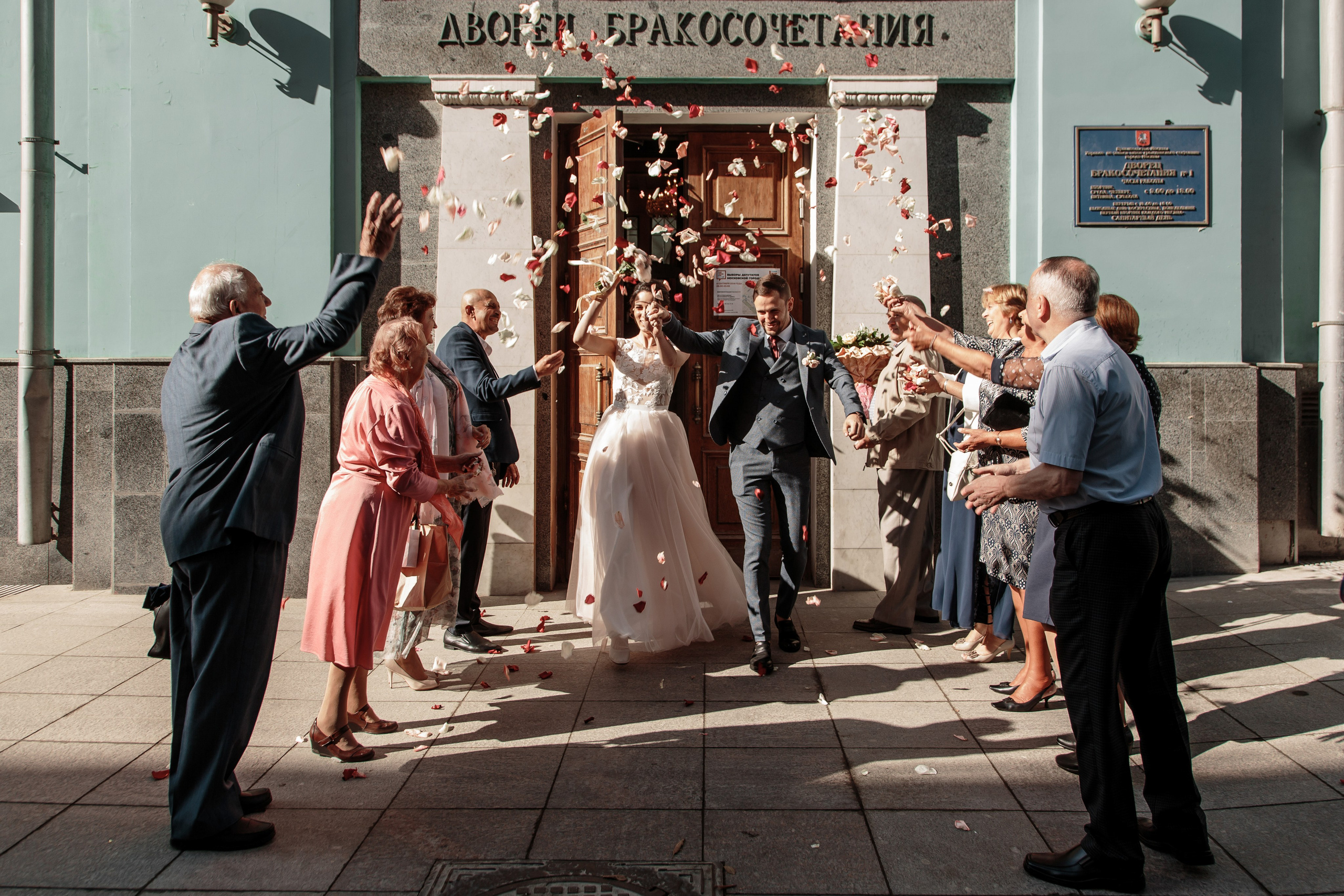 Сергей и Виктория. Свадебный фотограф Александр Абрамов Москва / Зеленоград