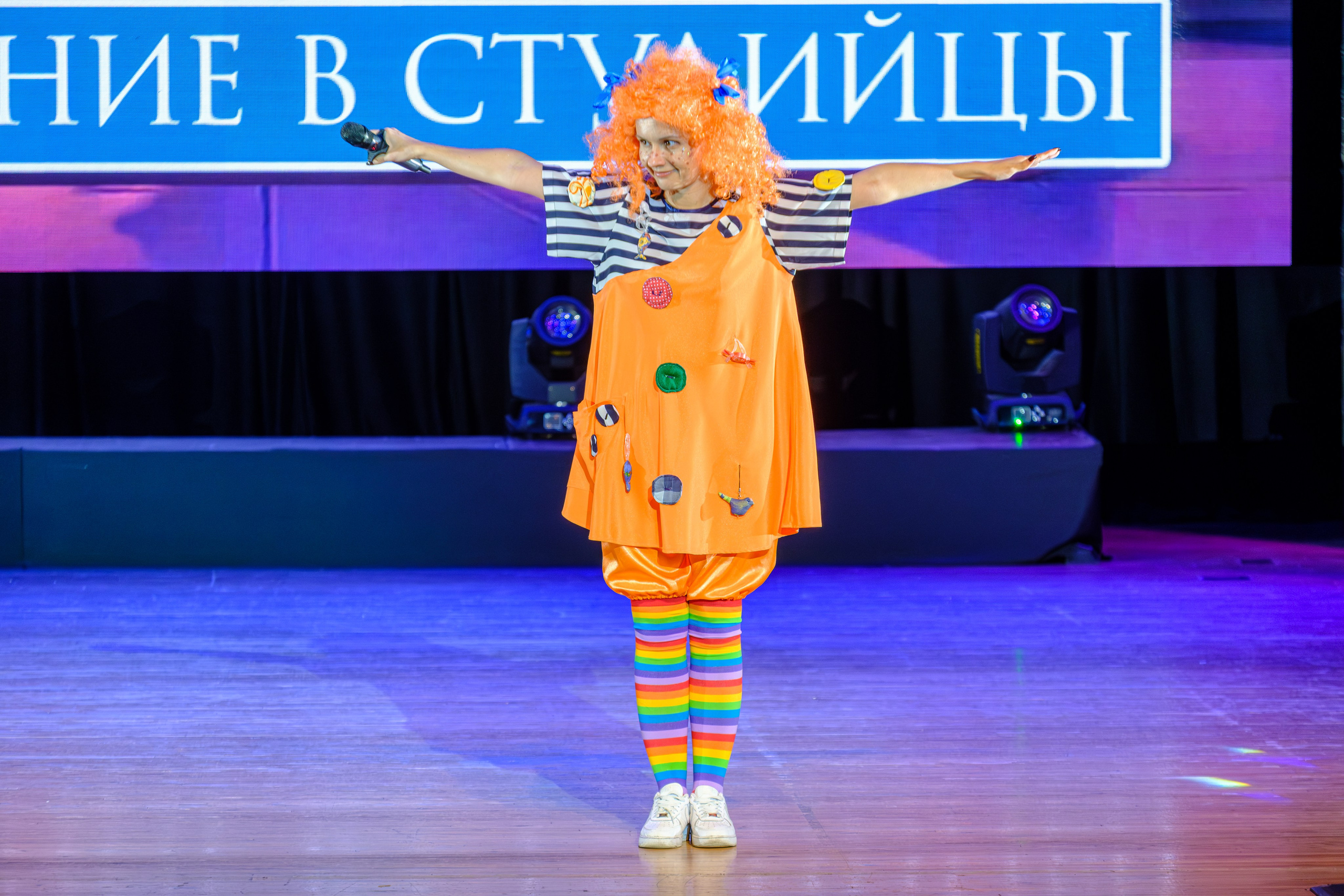 Зажги свою звезду: как проходит посвящение в студийцы в Междуреченске.