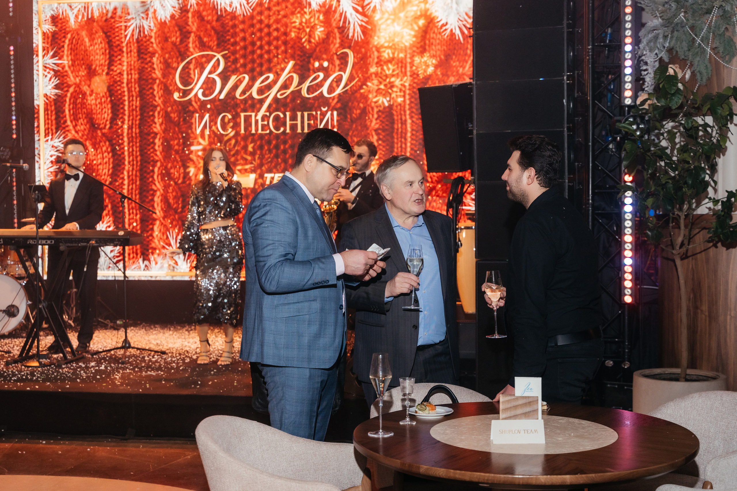 Репортаж мероприятия, репортажная съемка в Москве и Московской области, фотограф на мероприятие, фотосъемка юбилея, репортаж свадьбы, event, фотосессия на фотозоне, фотограф на юбилей, фотограф на день рождения, репортажный фотограф, съемка мероприятия, съемка на фотозоне, фотограф на корпоратив, фотограф на свадьбу, фотограф на детский праздник, фотограф на выпускной.