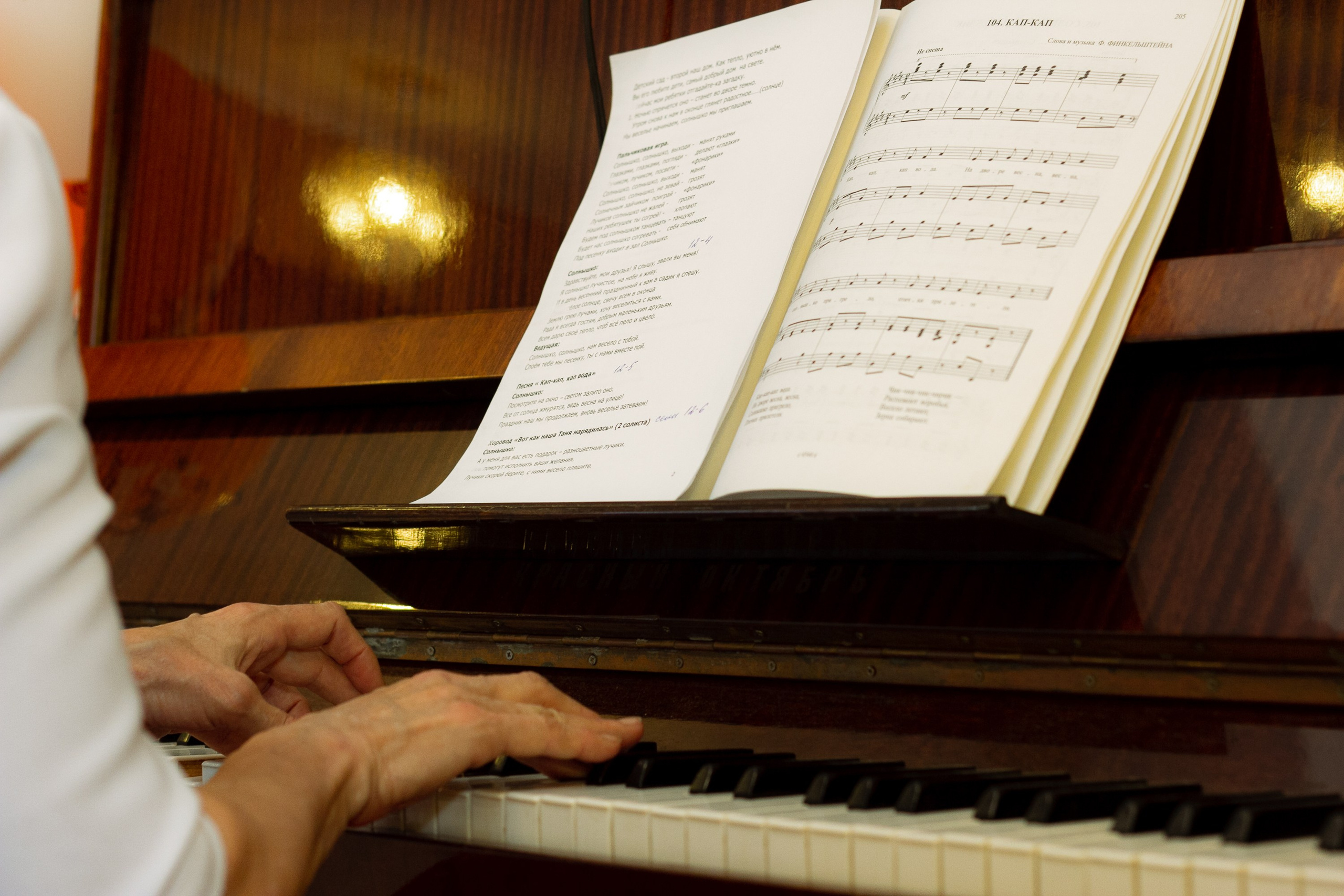 Утренник в яслях. Фотограф Великий Новгород Татьяна Чиглинцева