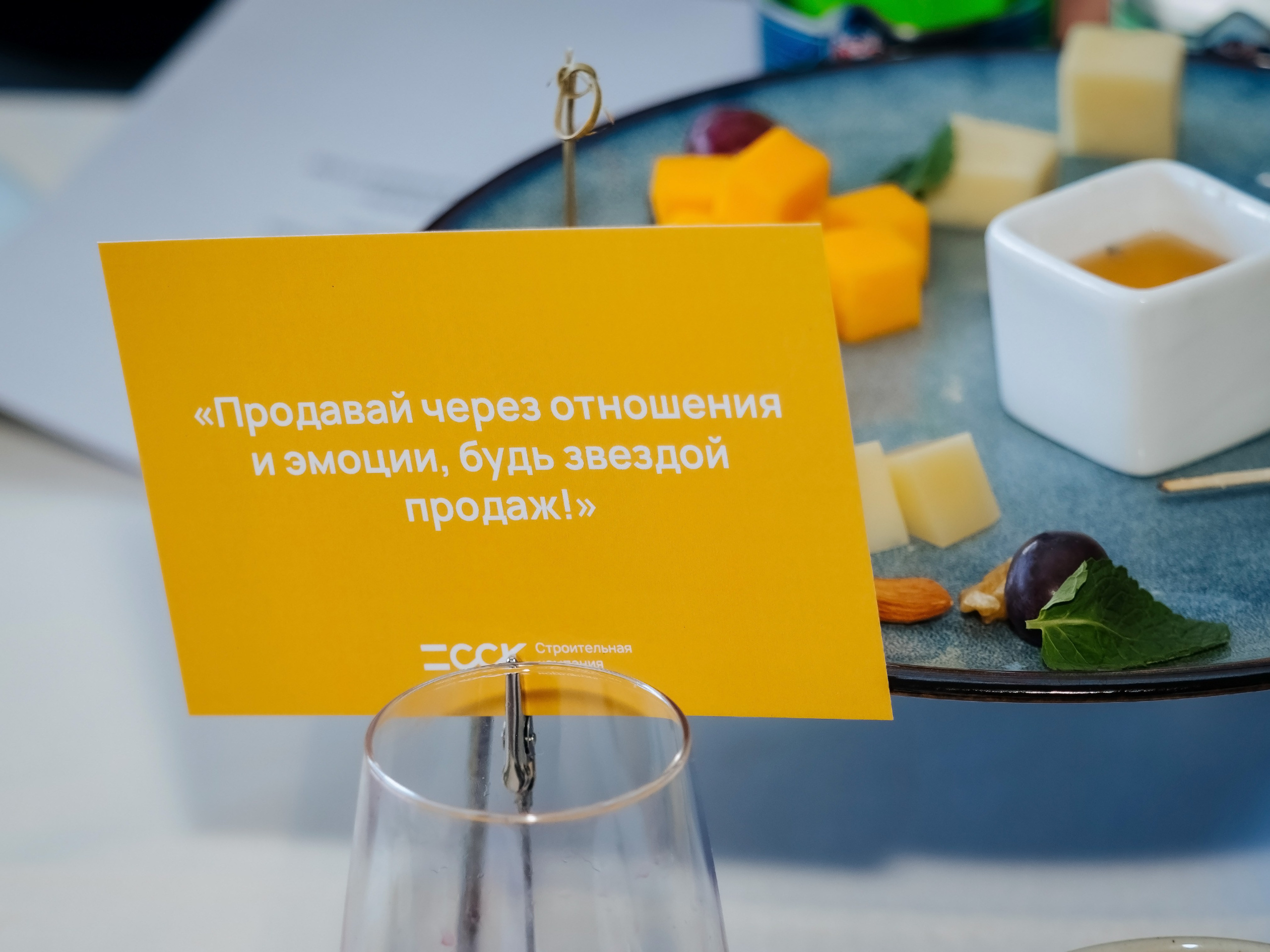 Репортаж. АНАПА ФОТОСТУДИЯ № 13