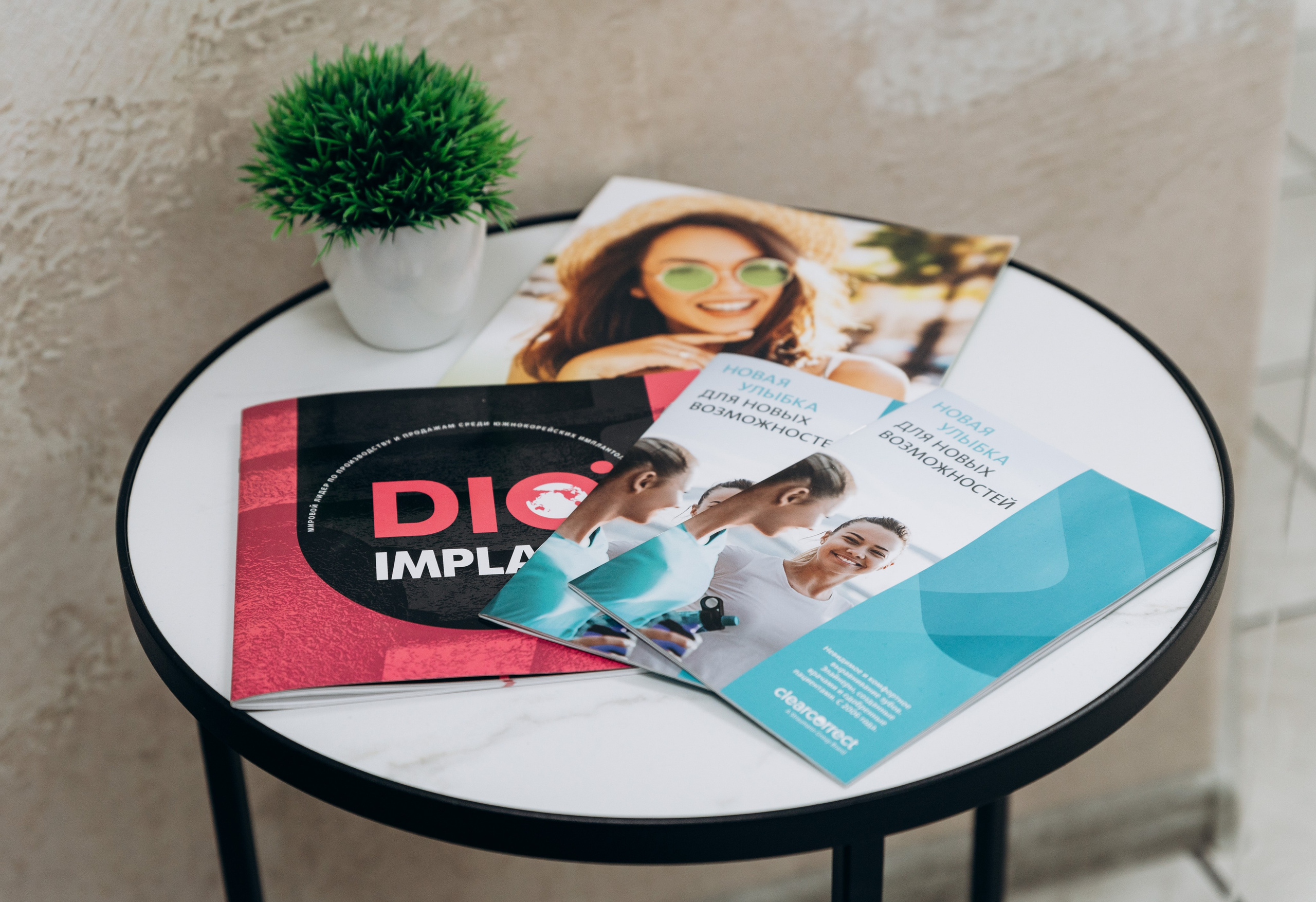 Стоматология, для сайта. Фотограф в Новосибирске