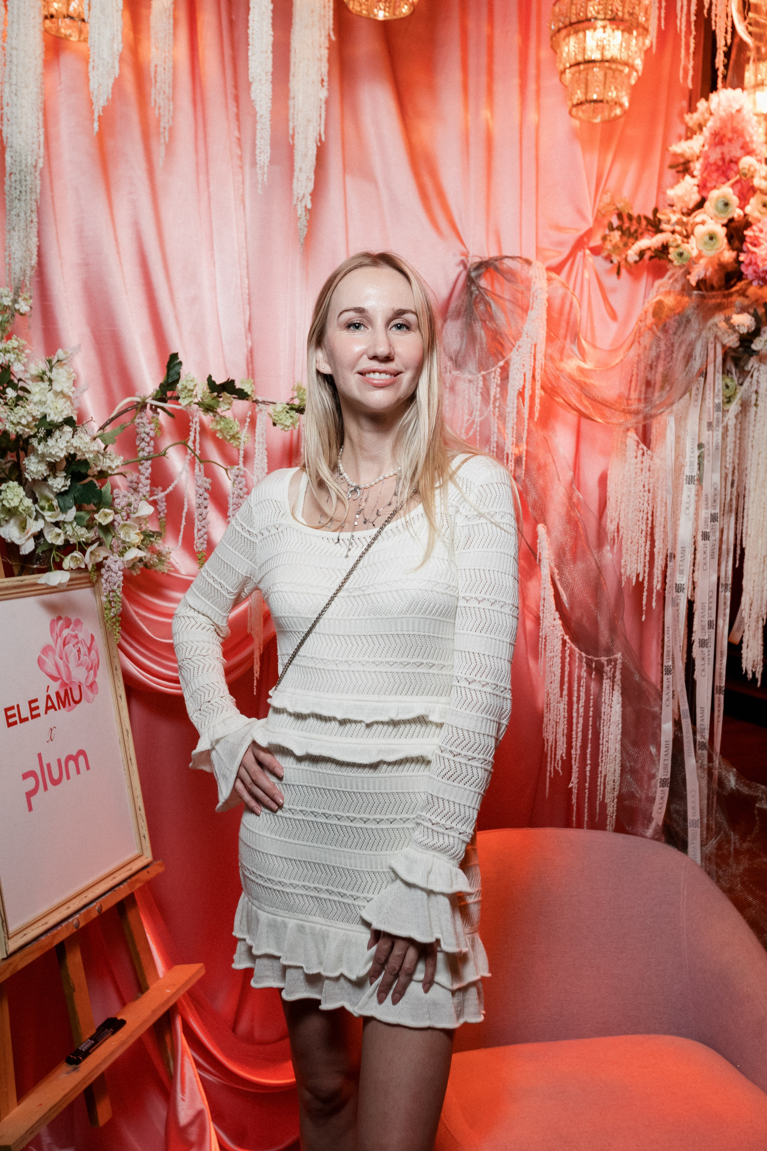 ELE AMU x PLUM — Показ новой коллекции брендов. СВОИ. ФОТООТЧЕТЫ-СОБЫТИЯ-МЕСТА