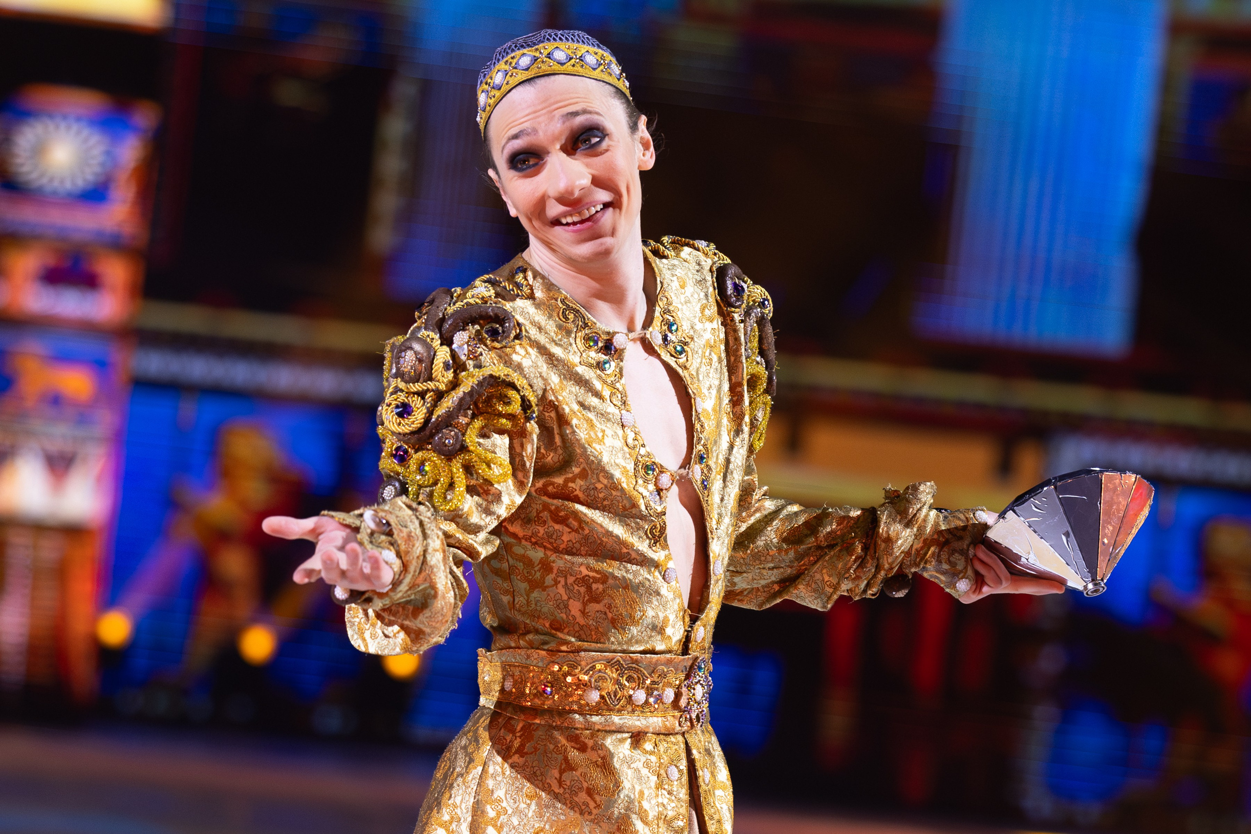 ШАХЕРЕЗАДА