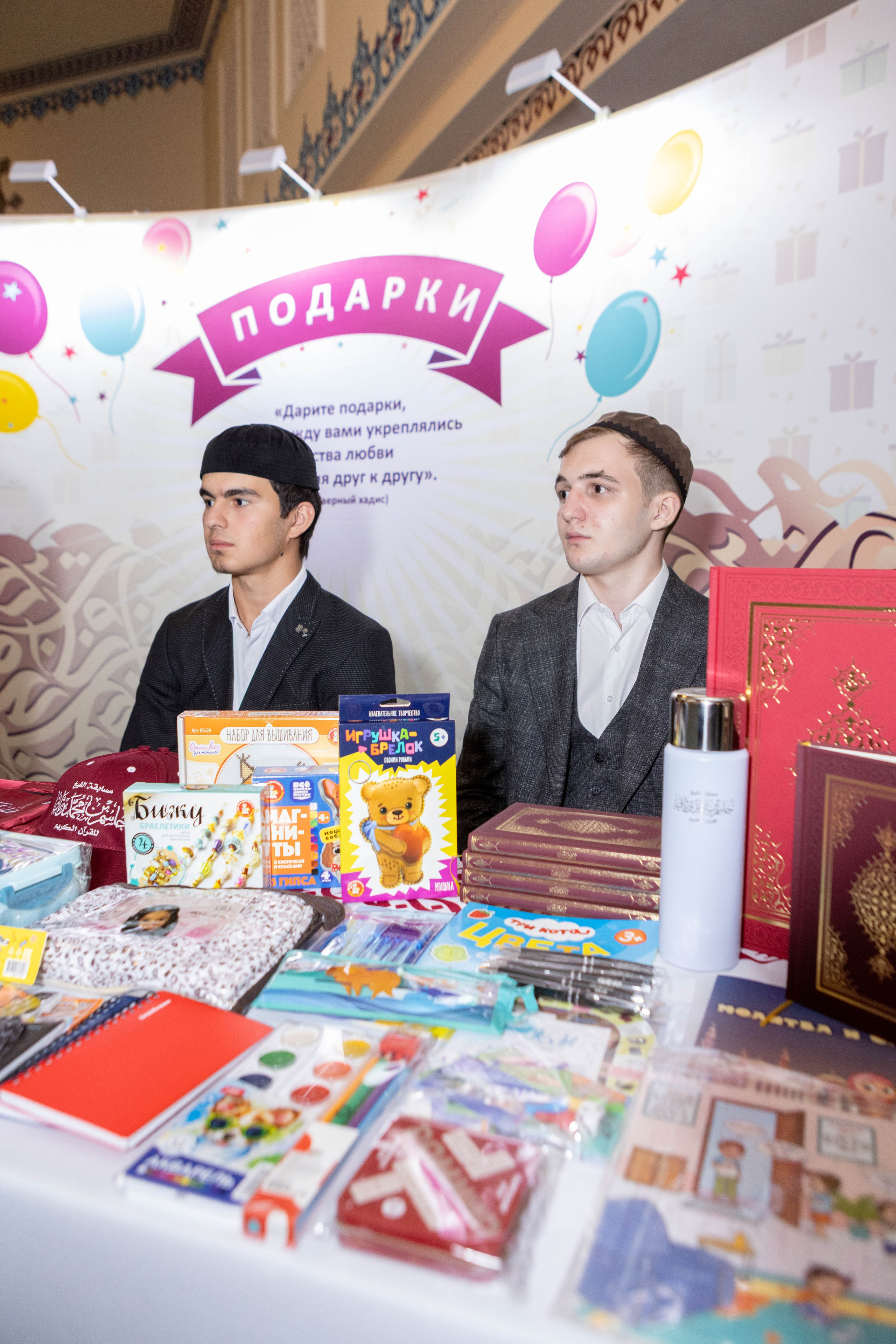 Открытие выставки Мир Корана. Рекламный, предметный, репортажный, семейный фотограф и художник в Москве