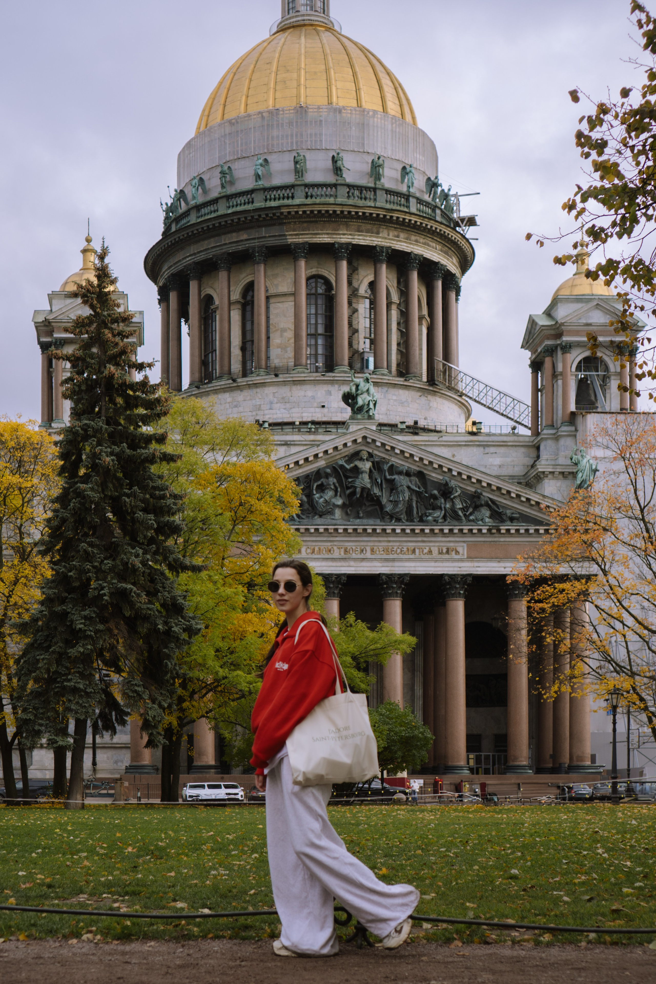 Прогулка по осеннему городу. Профессиональный фотограф, Санкт-Петербург — Виктория Богомолова