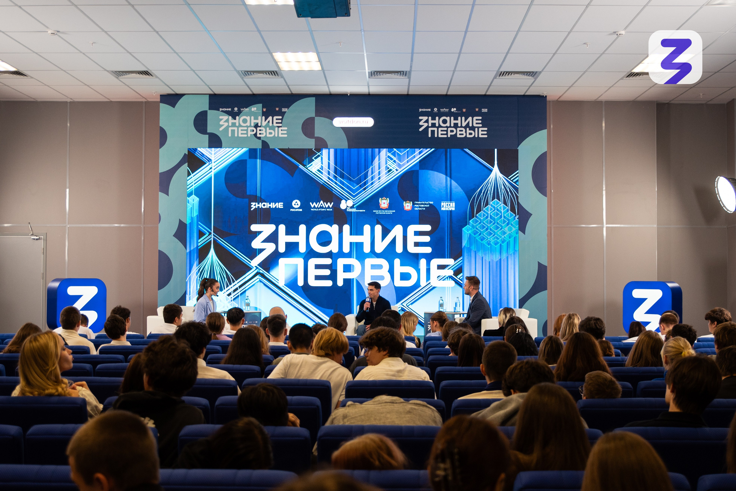 Репортаж. Фотограф | Виктория Чернышева