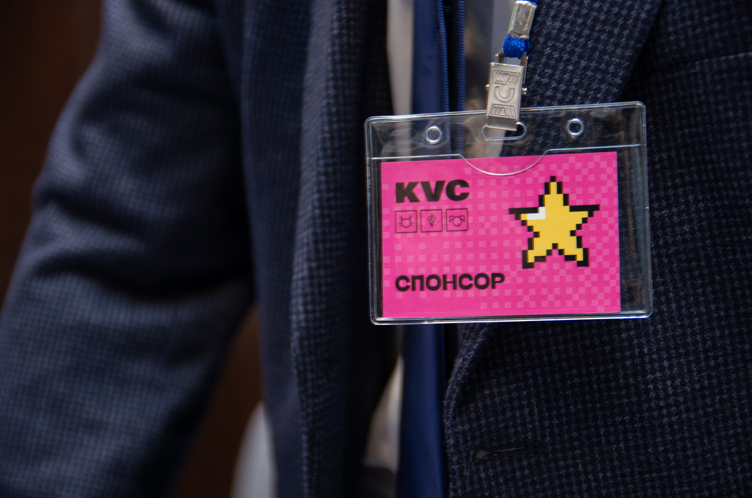 VIII Карельская ветеринарная конференция. Портретный фотограф Денис Милютин