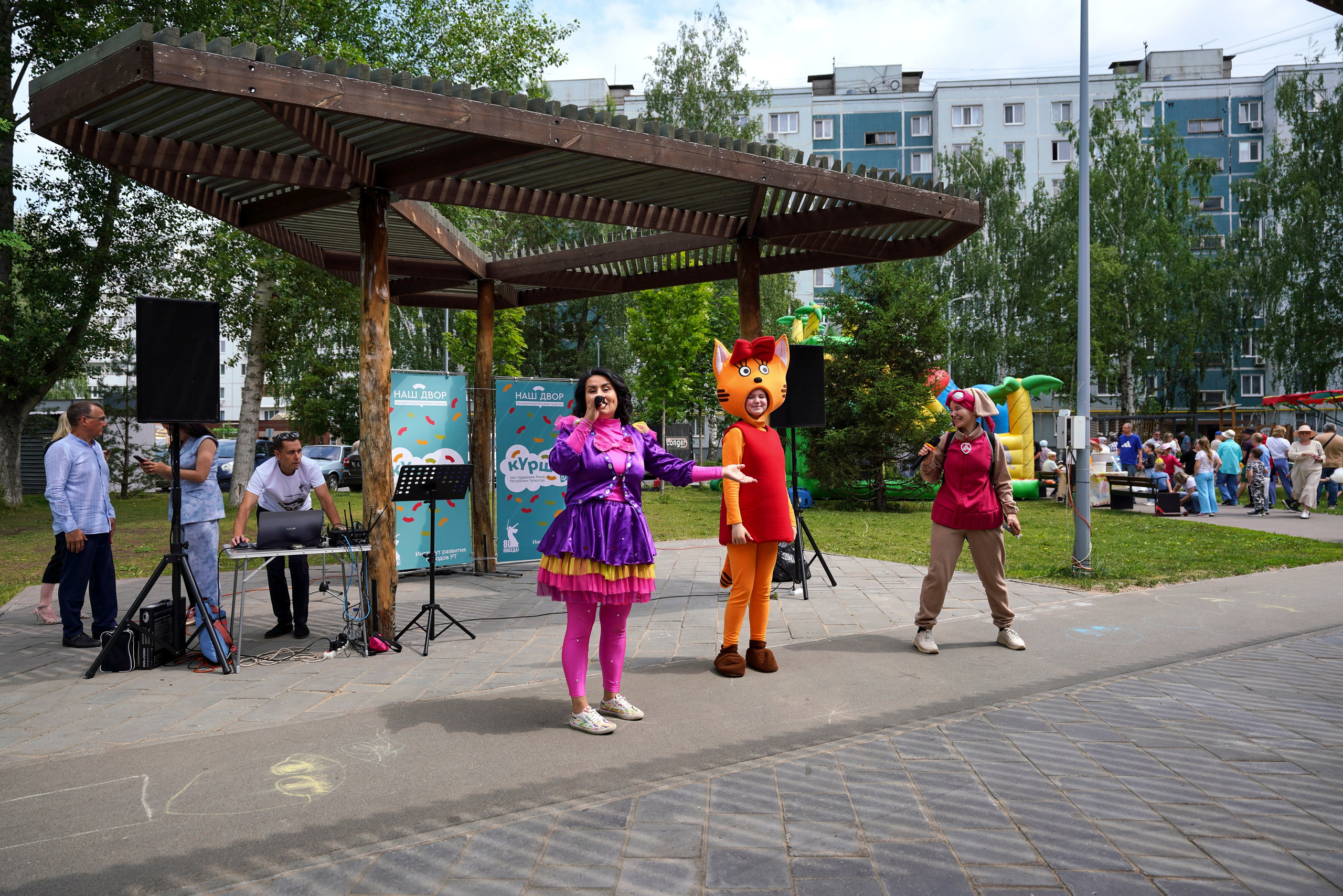 «Наш двор» ул. М.Чуйкова 25 Казань, 2025. Фотограф Казань