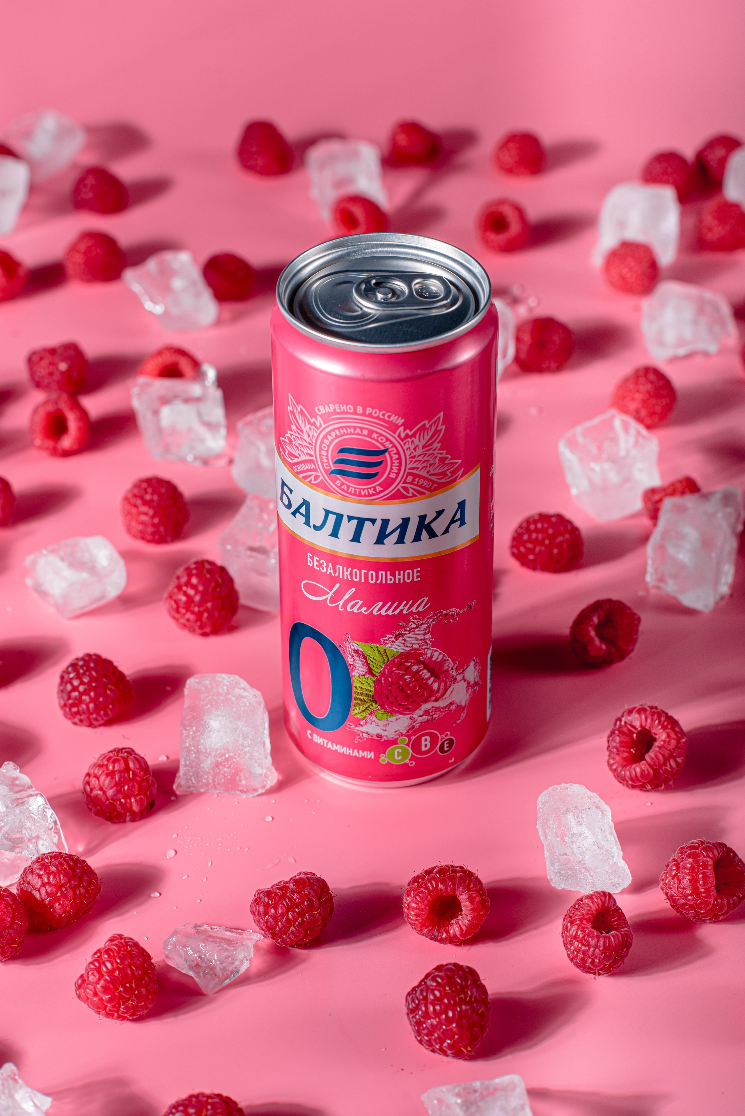 Предметы. Елена Северина фотограф, Алматы: репортаж (спорт, концерты, конференции), предметная и фуд-съёмка, портреты, каталоги, фэшн, ретушь