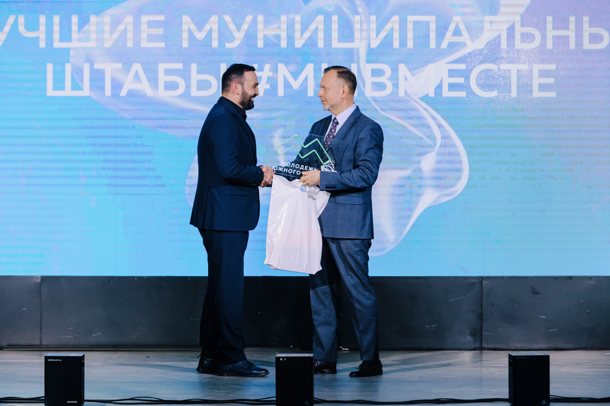 Молодежная Ассамблея 2024. Репортажный фотограф Челябинск Егор Фомин