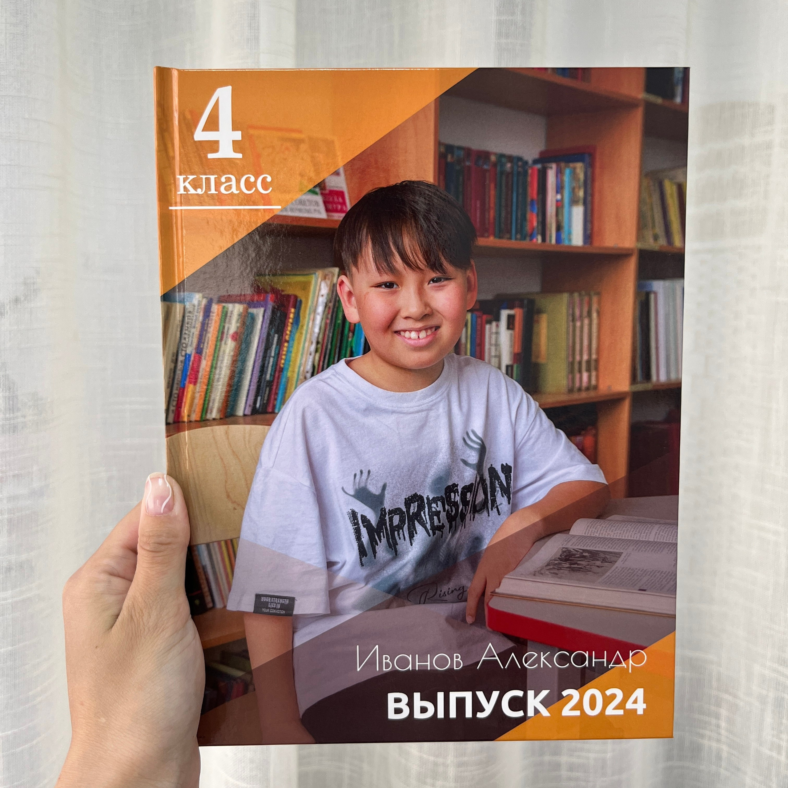 Фотокнига 20×28 — 2 разворота. ФОТОГРАФ в Якутске Сардана Баишева
