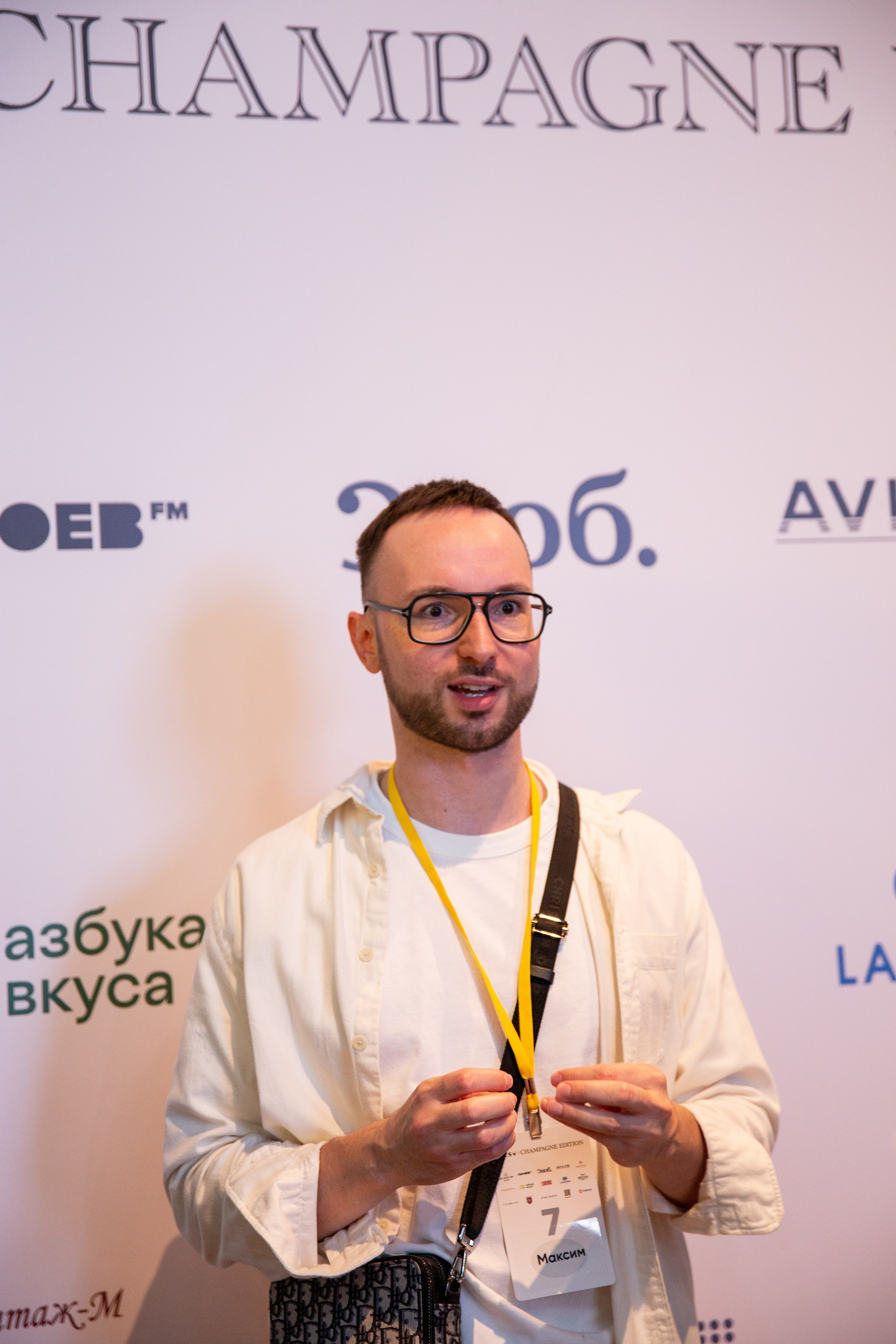 Фестиваль шампанского. Юлия Холина — ваш фотограф в Москве