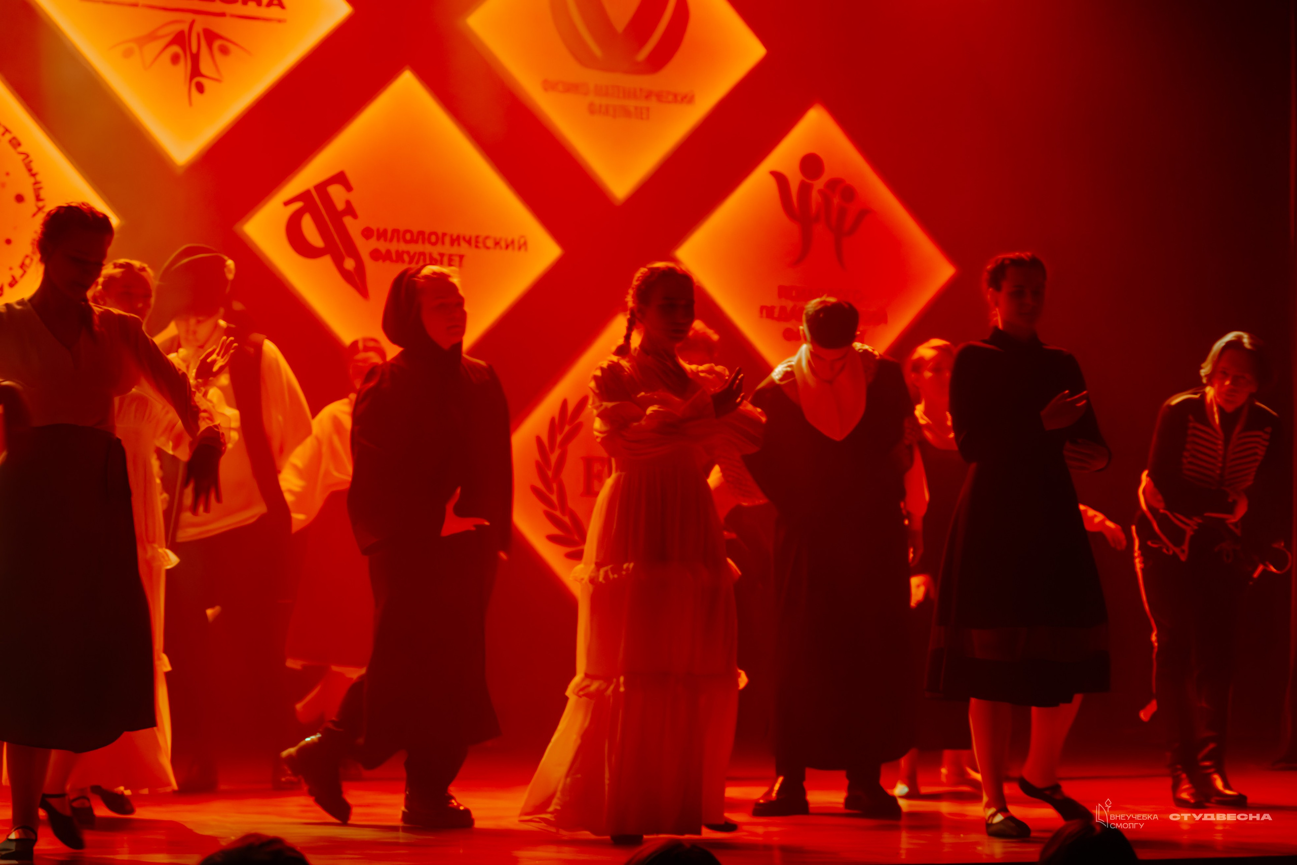 СмолГУ — Студвесна — Концертные программы — День 2. KiPPER Gallery — Фотограф