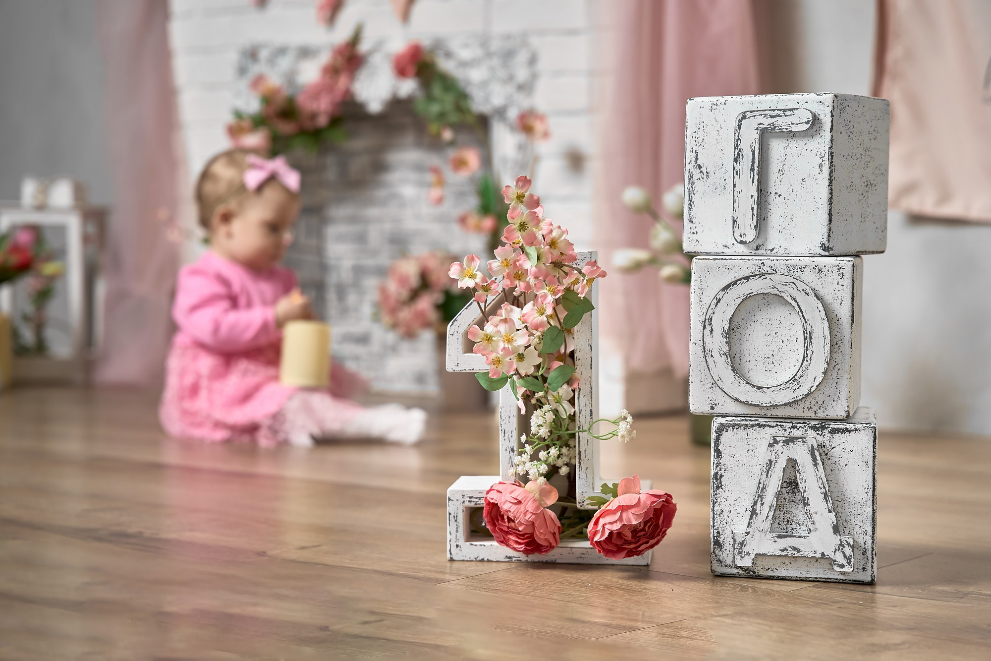 Семейная (фото). Фото и видео — Артания │ Раменское │ Вся Россия