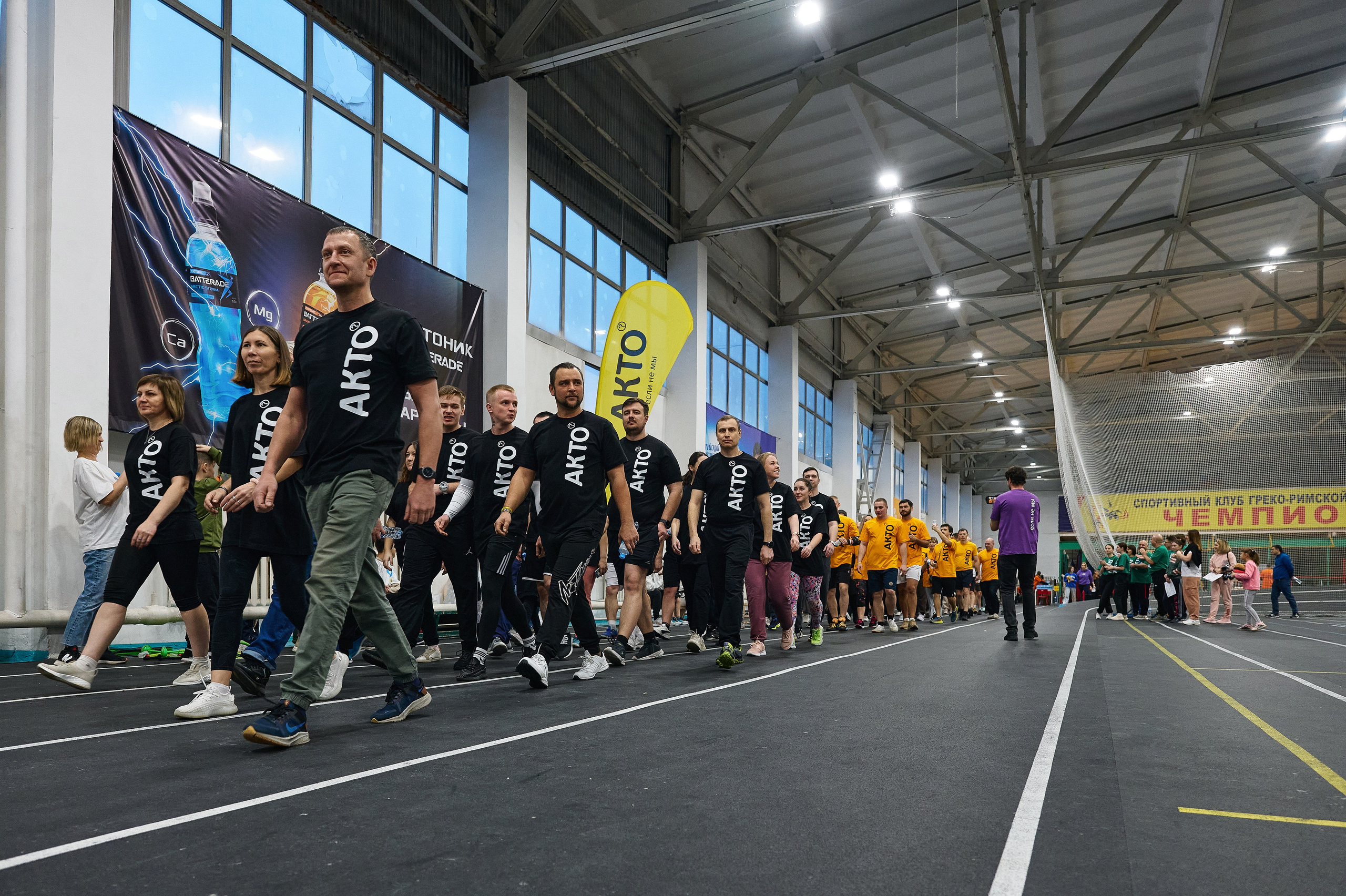 АКТО спартакиада. Фотограф Опыт Качество Скорость Горный Алтай Барнаул