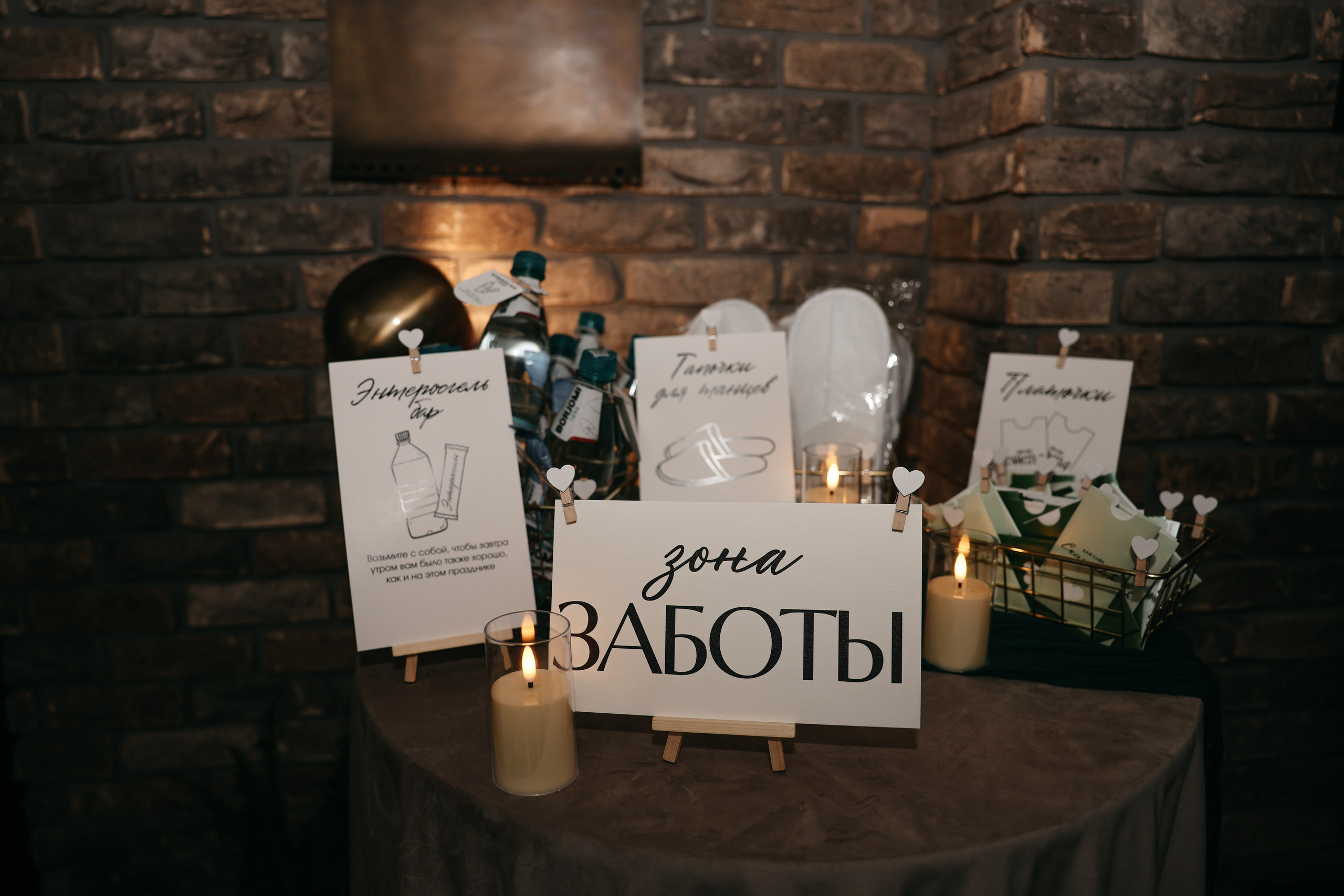 Александр и Алиса. Свадебный и семейный фотограф в Ростове-на-Дону Марианна Хахладжева