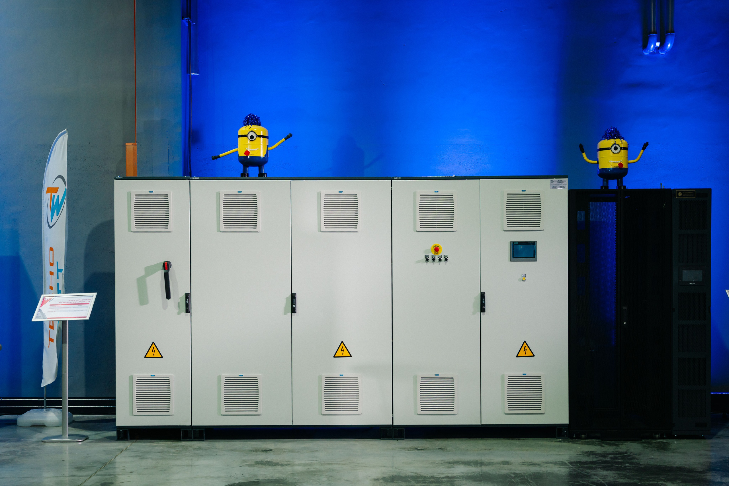 День открытых дверец для лидеров отрасли ЦОД, «ТехноФрост», г. Киржач