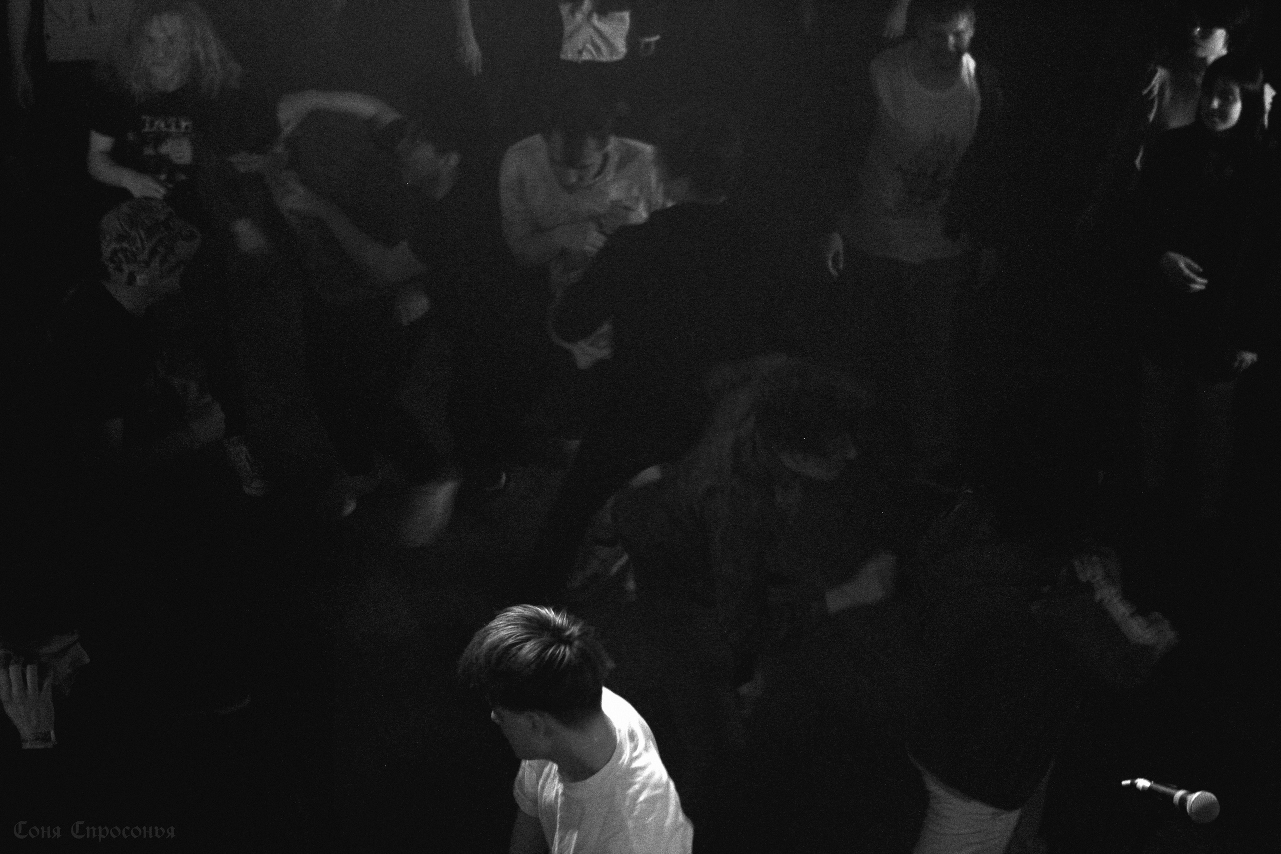 Синестетик 26.08.23. Концертный и портретный фотограф в Москве Соня Спросонья