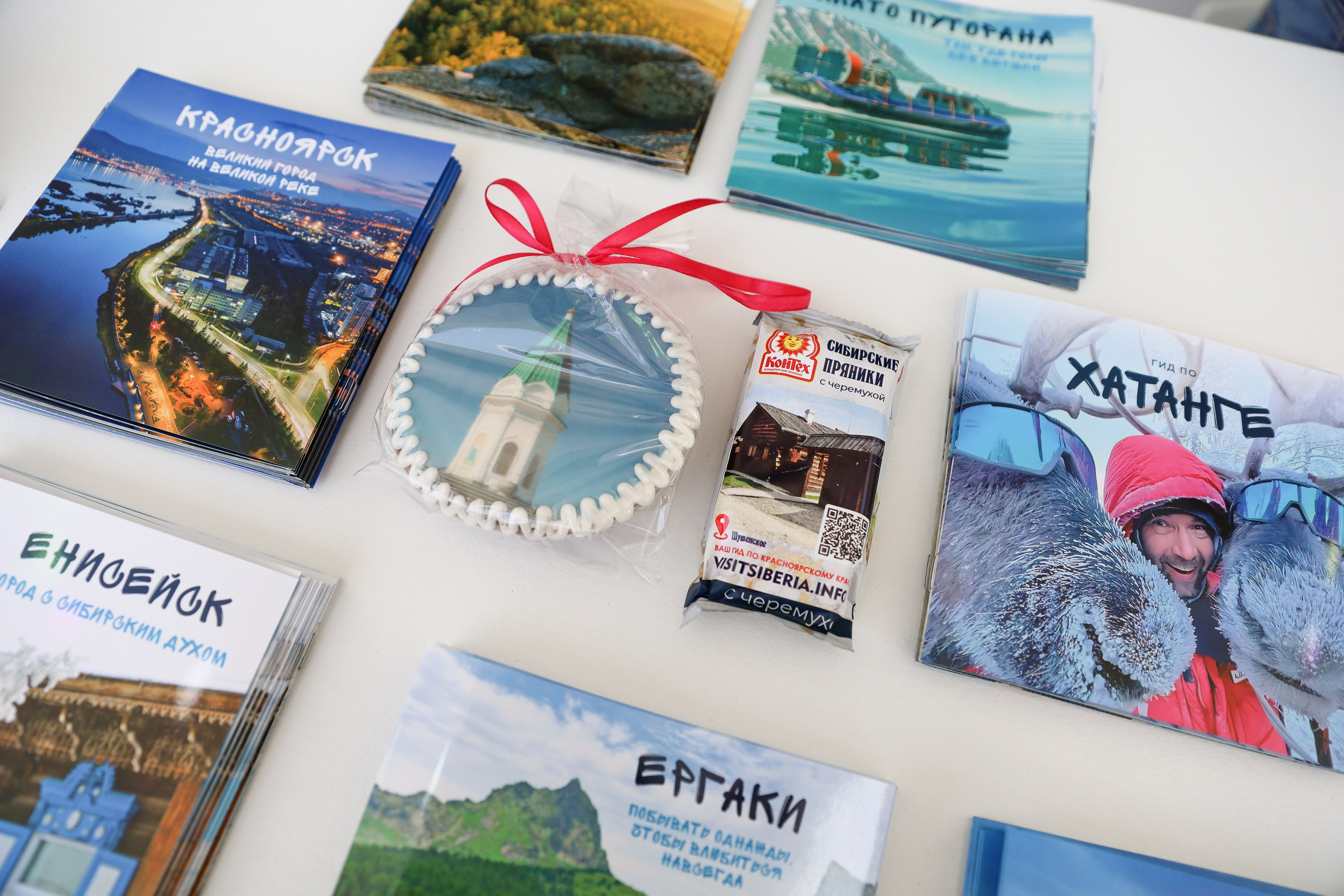 КРАСНОЯРСКИЙ КРАЙ НА МЕЖДУНАРОДНОМ ТУРИСТИЧЕСКОМ ФОРУМЕ. Фотограф мероприятий Ирина Каширина