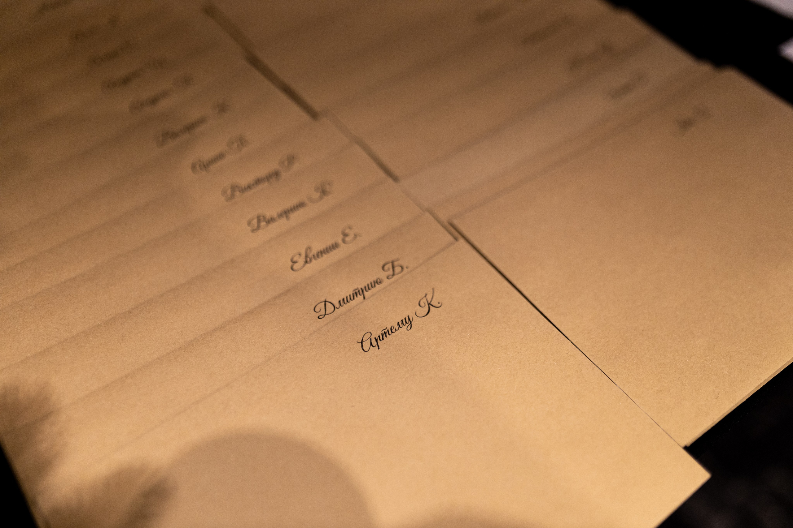 Большой разговор: А можно не надо?. Свадебный фотограф | Москва