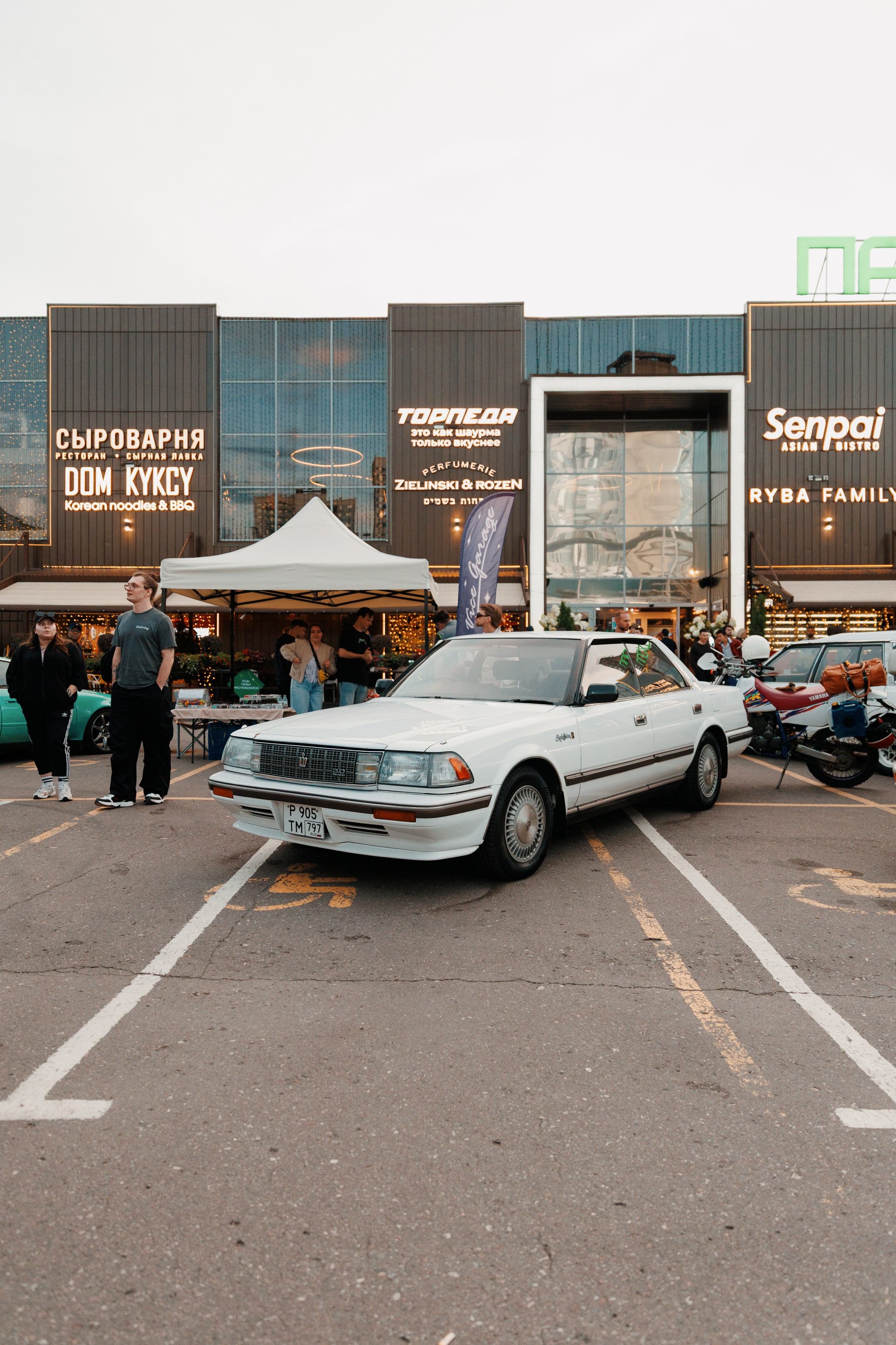 Еще один вечер. Фотограф Артем Черепанов Москва