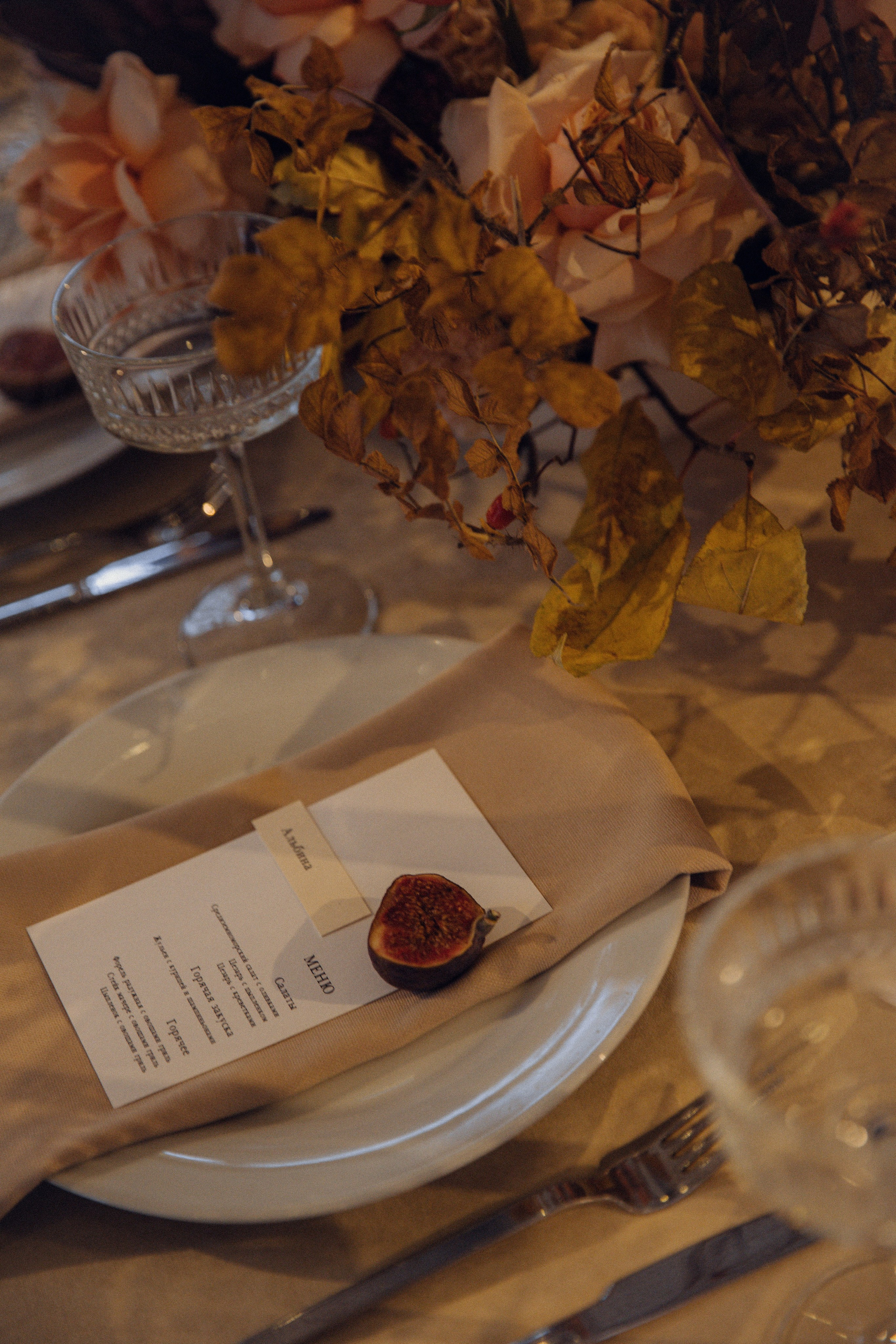 Ксюша и Леша. Фотограф Нижний Новгород