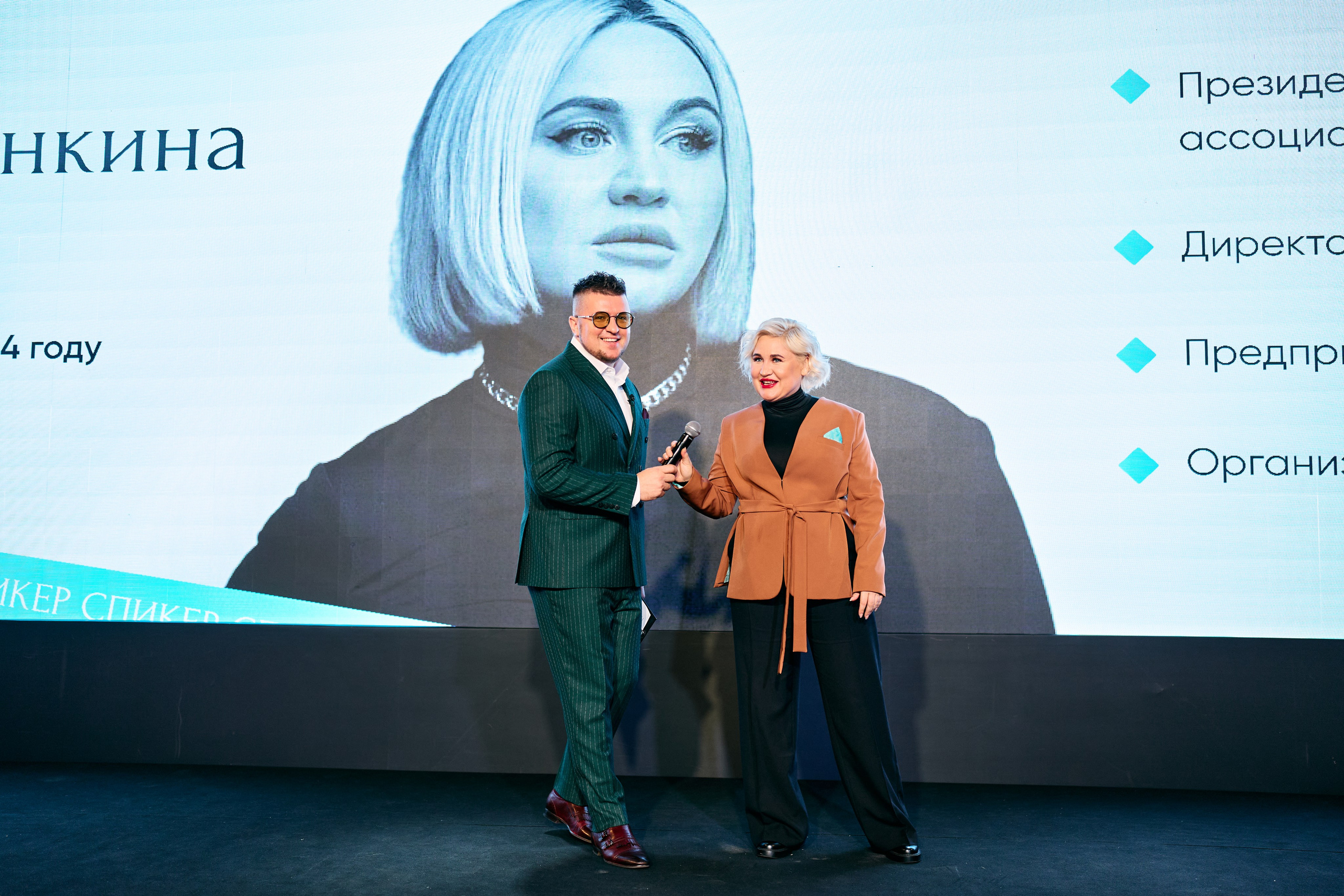 Форум QR. Свадебный фотограф в Москве Кристина Чехова