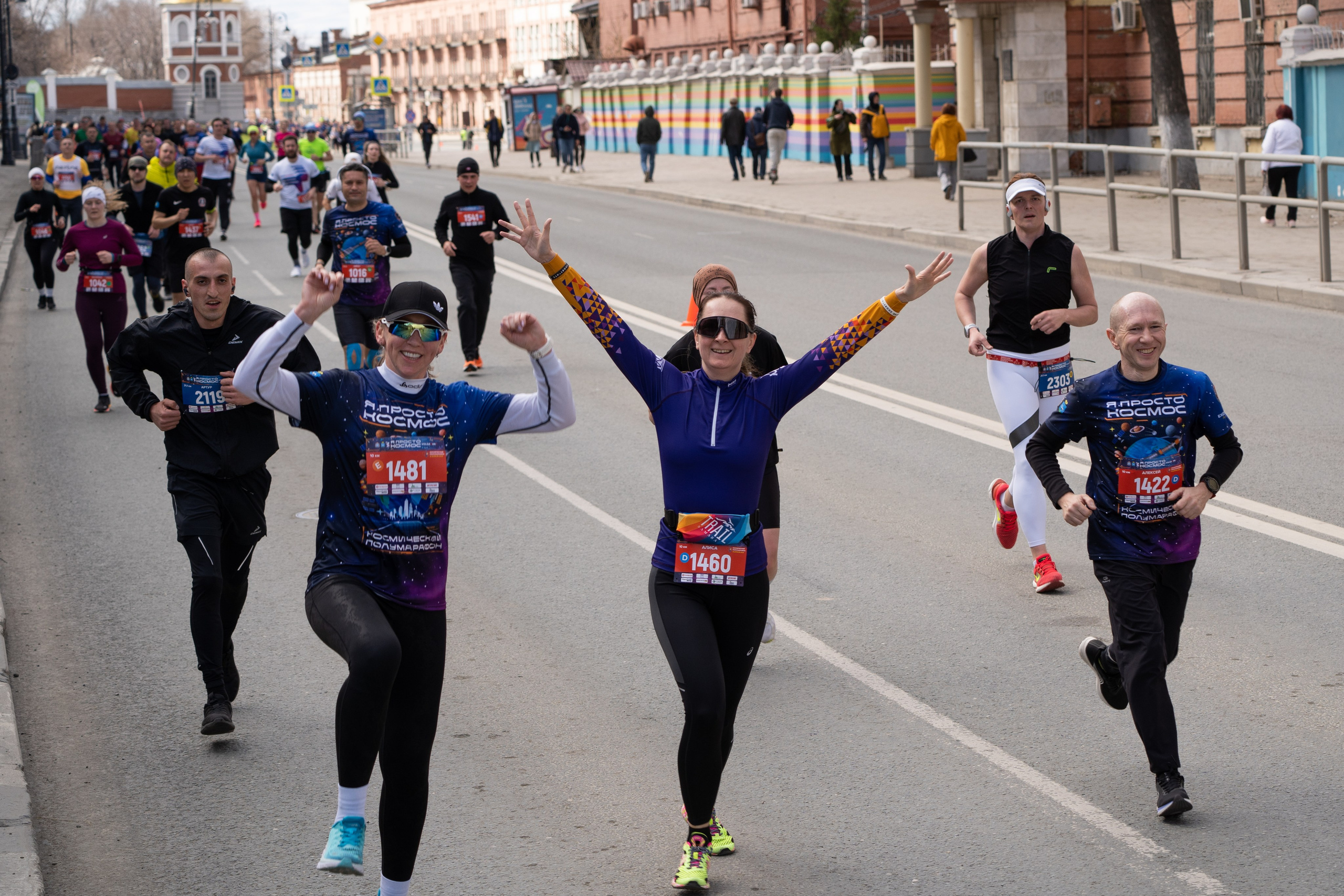 Самарский Космический Полумарафон 2024. Фотограф в Самаре Иван Булатов