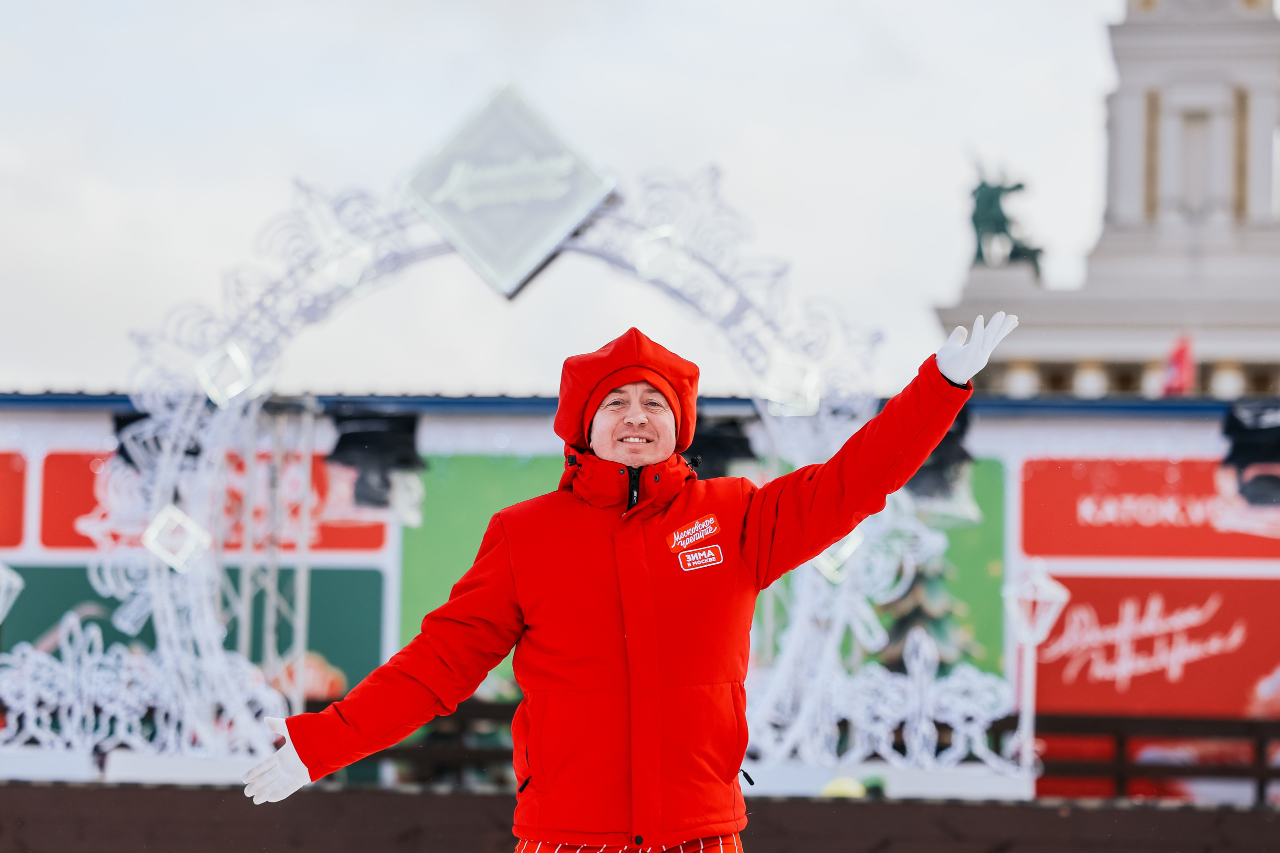 Ледовое шоу ВДНХ проект Московское чаепитие. Фотограф и видеограф Анна Домашенко