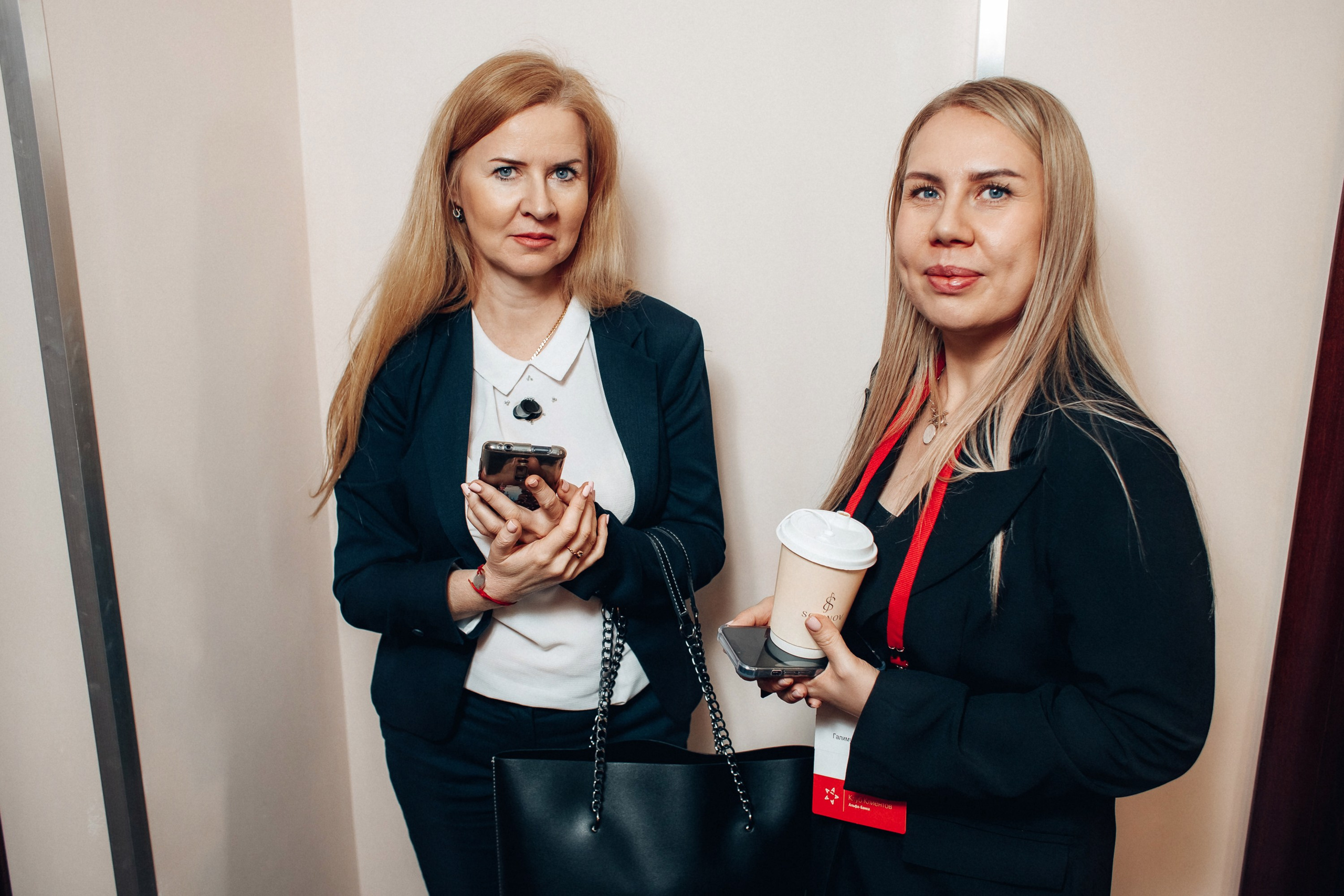 Конференция. Свадебный фотограф Дмитрий Воробьев Ярославль