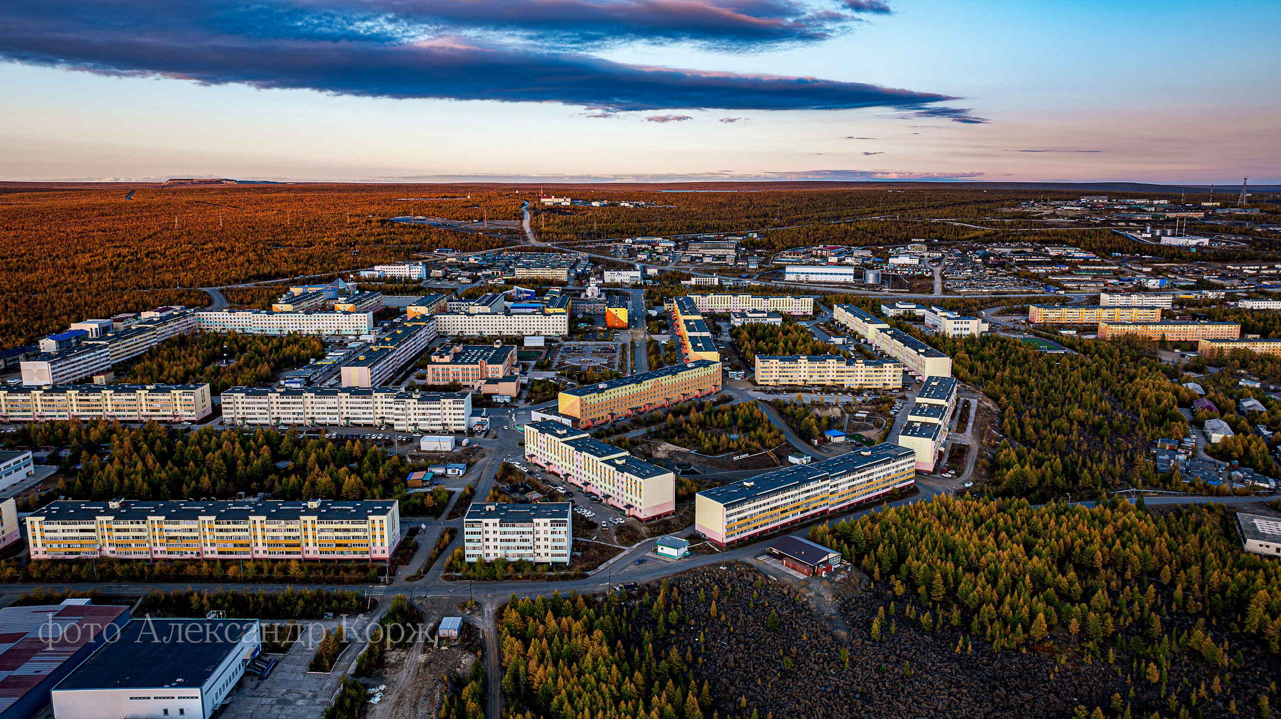 Золотая осень 2025. Айхал. Удачный. Мирный Якутия. Фотографии и видеосъемка, Айхал, Удачный, Якутия. Фотографии Айхал