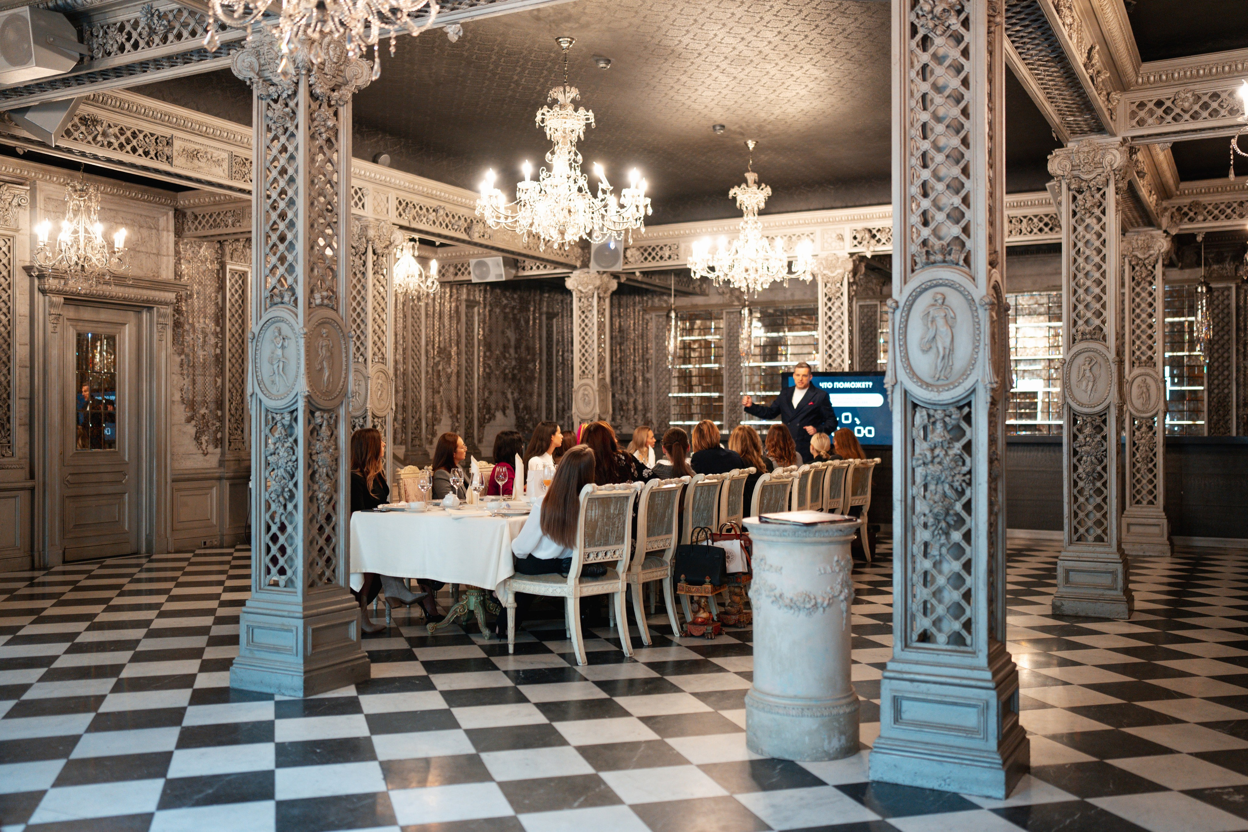 Турандот. Свадебный фотограф в Москве Кристина Чехова